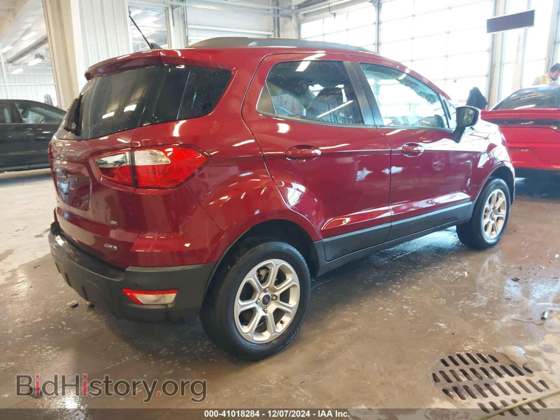 2020 FORD ECOSPORT - VIN: MAJ6S3GL5LC326133 - Фото 4