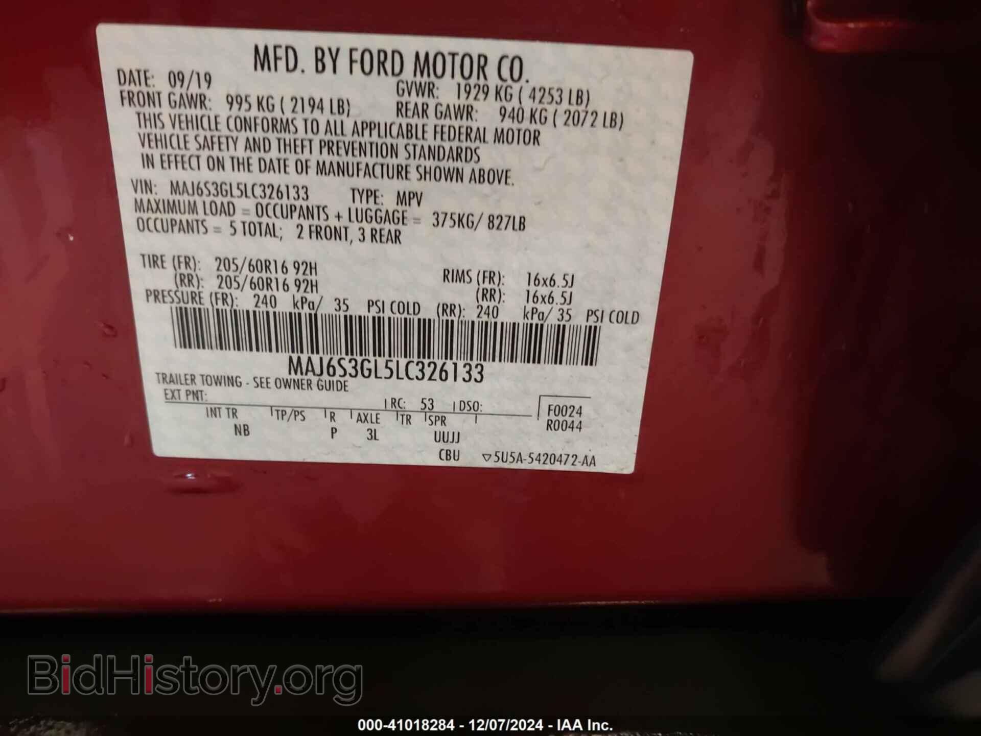 2020 FORD ECOSPORT - VIN: MAJ6S3GL5LC326133 - Фото 9