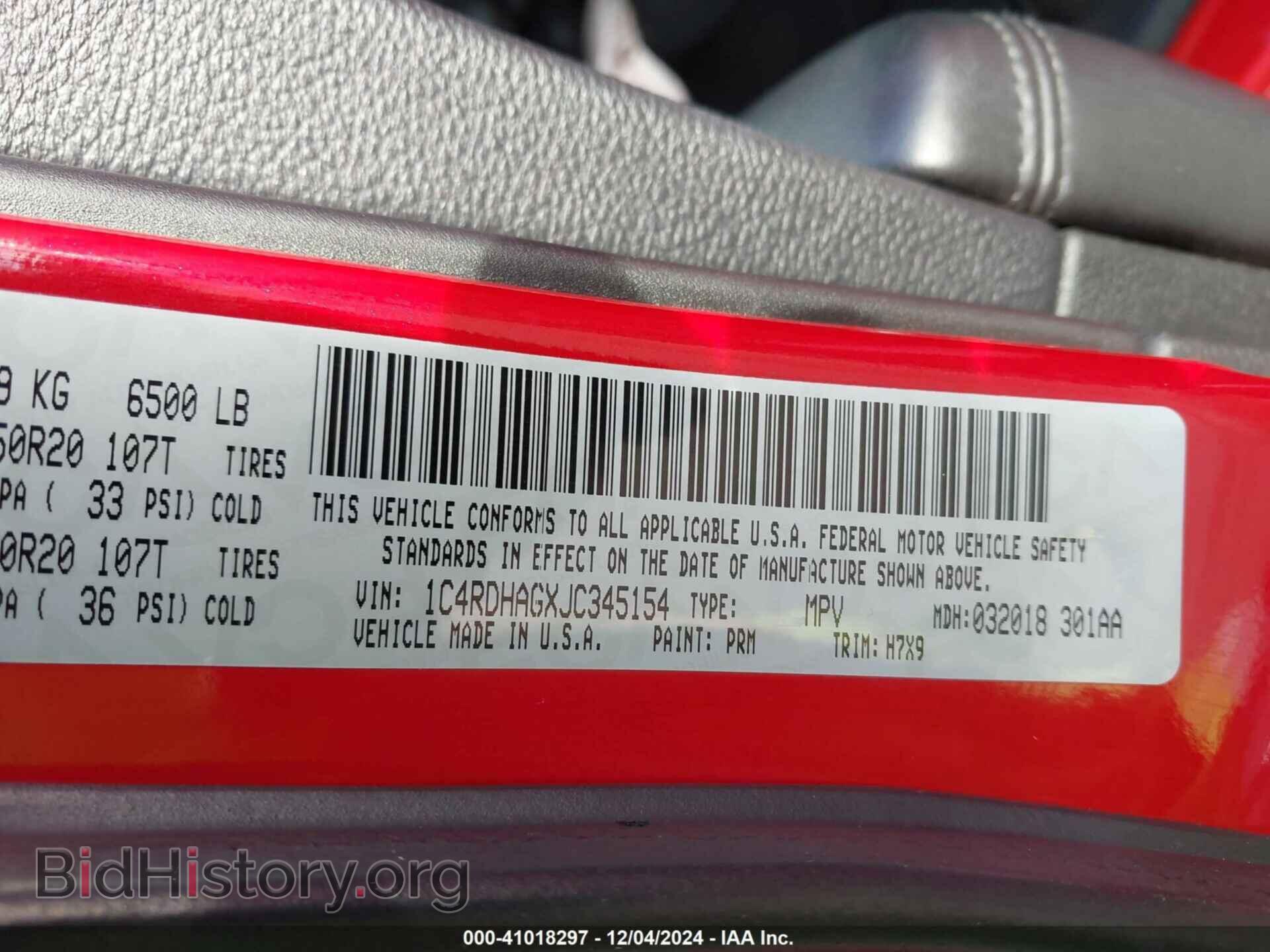2018 DODGE DURANGO - VIN: 1C4RDHAGXJC345154 - Фото 9