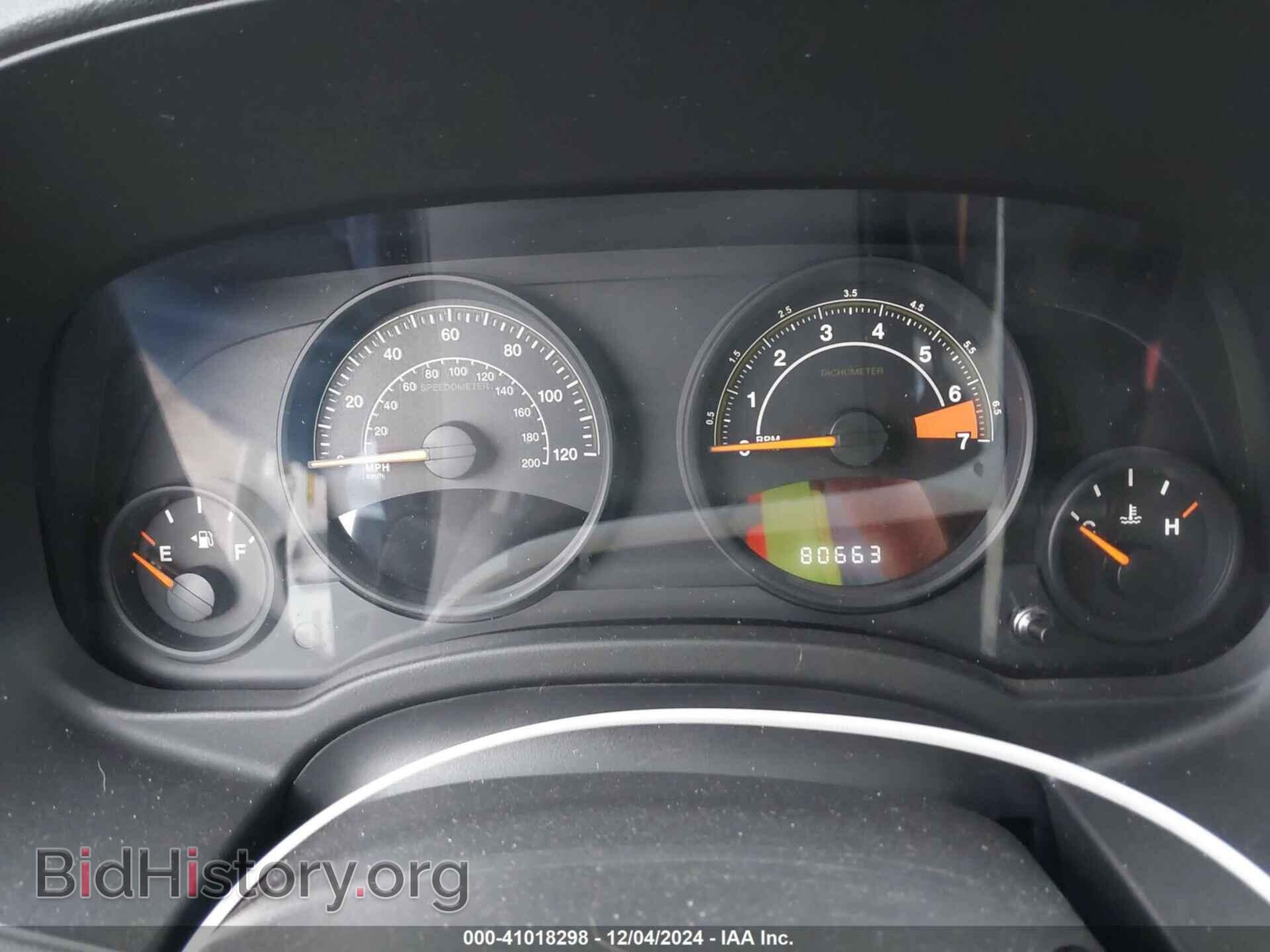 2014 JEEP COMPASS - VIN: 1C4NJCBA9ED539307 - Фото 15