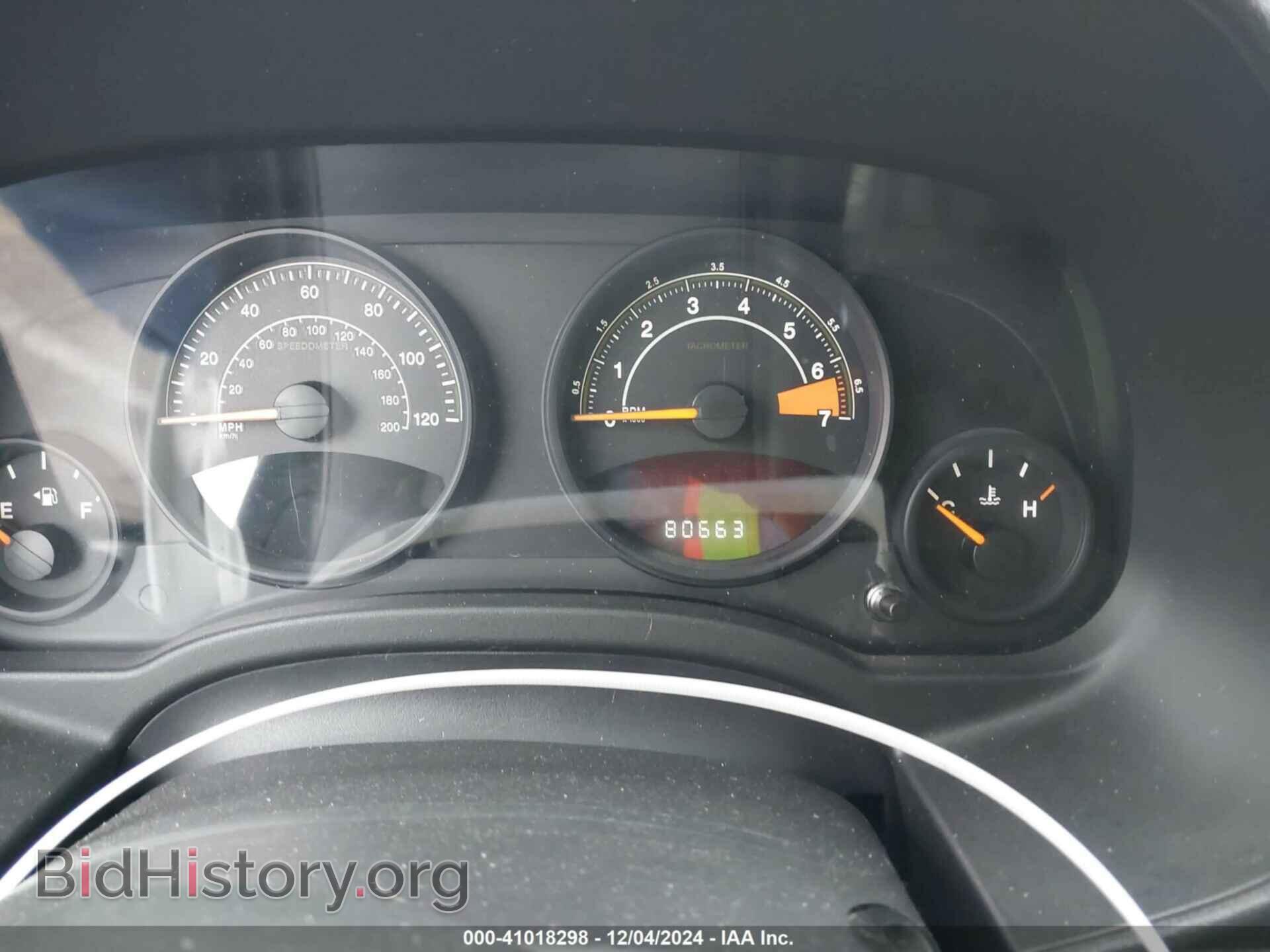 2014 JEEP COMPASS - VIN: 1C4NJCBA9ED539307 - Фото 7