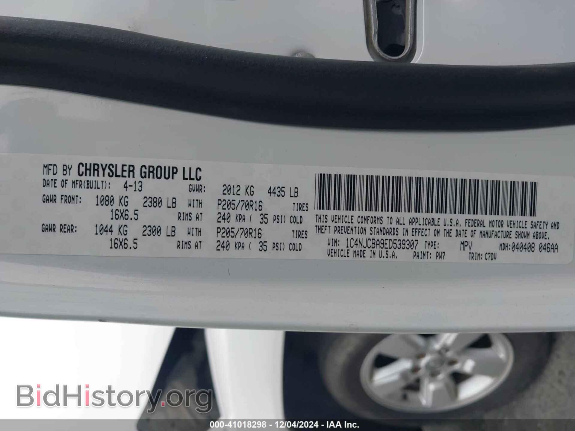 2014 JEEP COMPASS - VIN: 1C4NJCBA9ED539307 - Фото 9