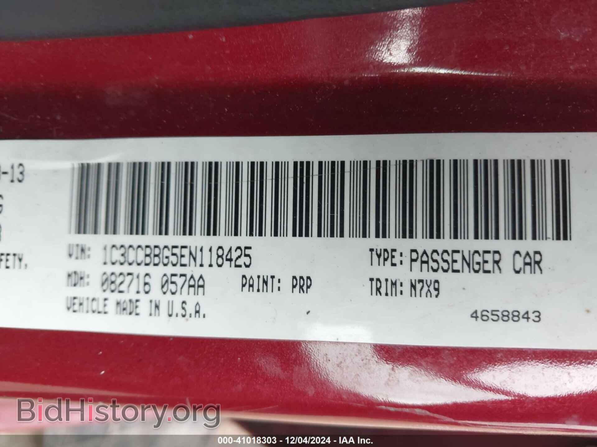 2014 CHRYSLER 200 - VIN: 1C3CCBBG5EN118425 - Фото 9