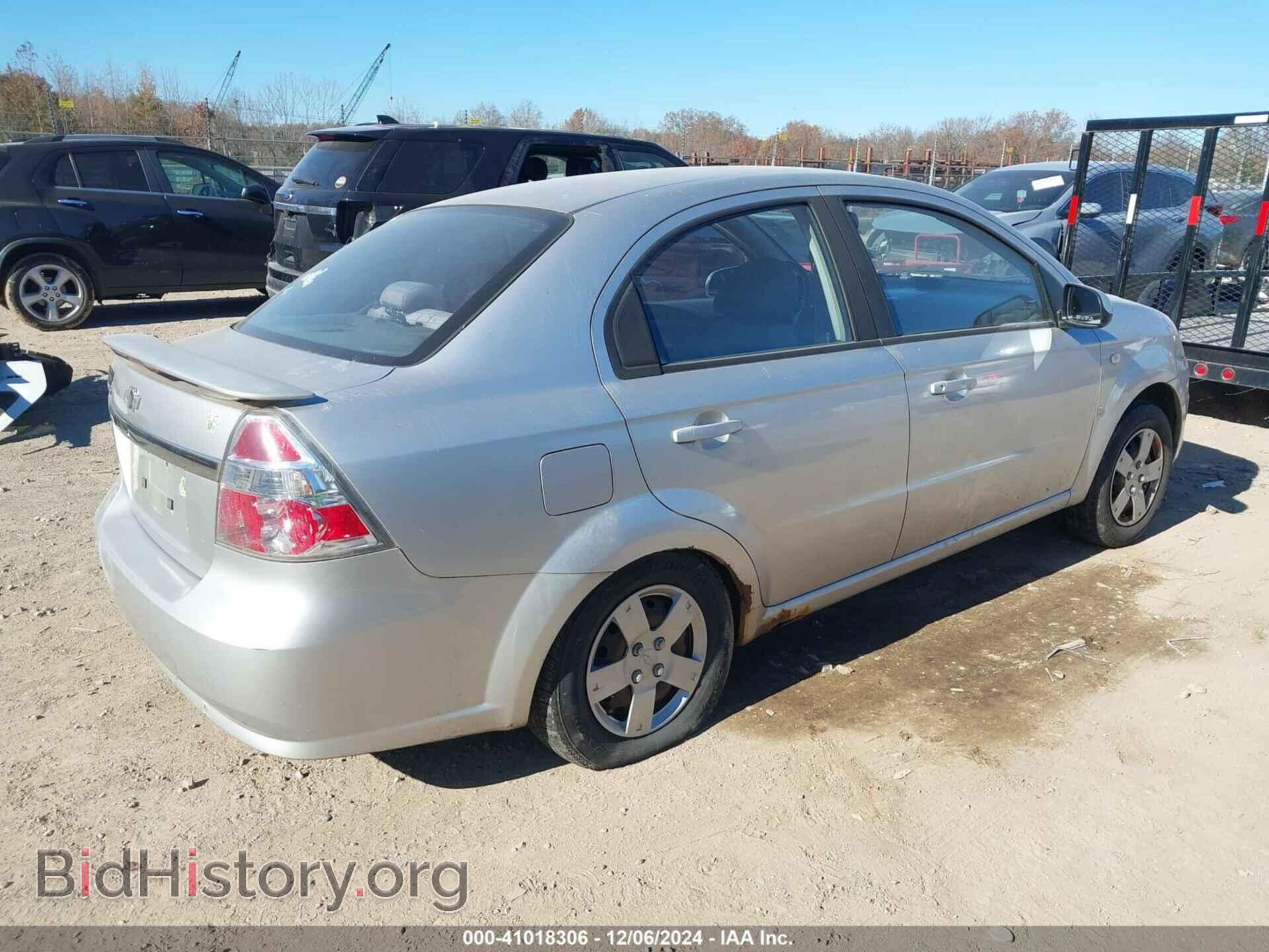 2008 CHEVROLET AVEO - VIN: KL1TD56688B138113 - Фото 4