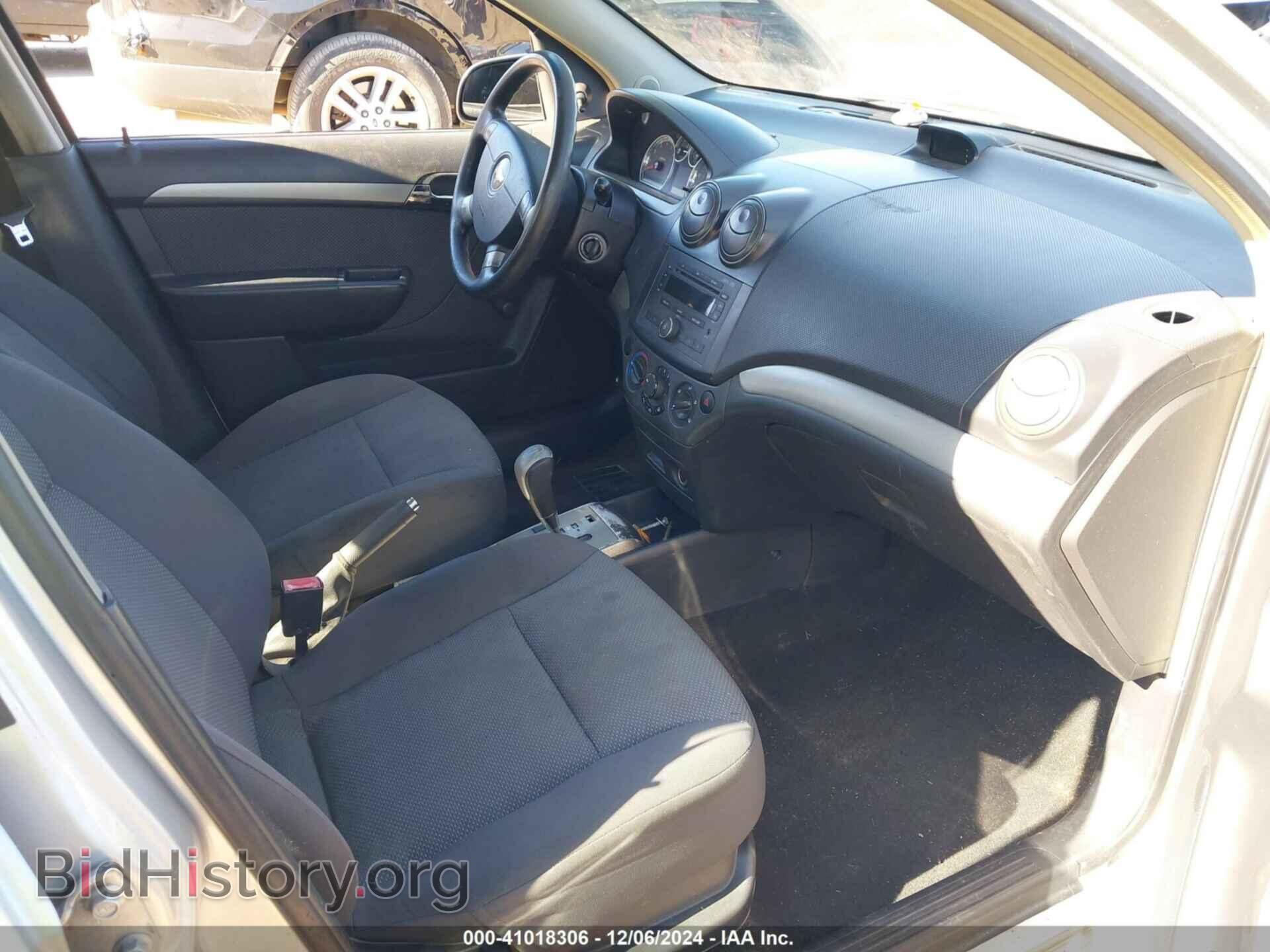 2008 CHEVROLET AVEO - VIN: KL1TD56688B138113 - Фото 5