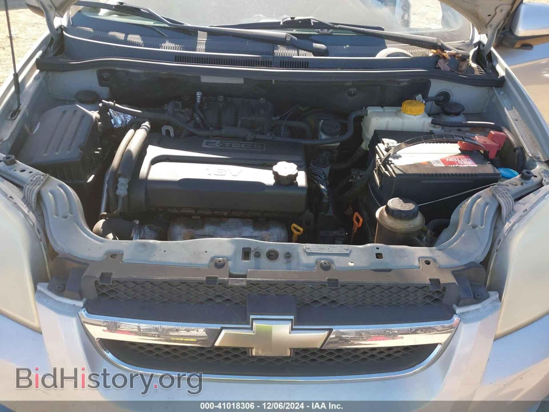 2008 CHEVROLET AVEO - VIN: KL1TD56688B138113 - Фото 10
