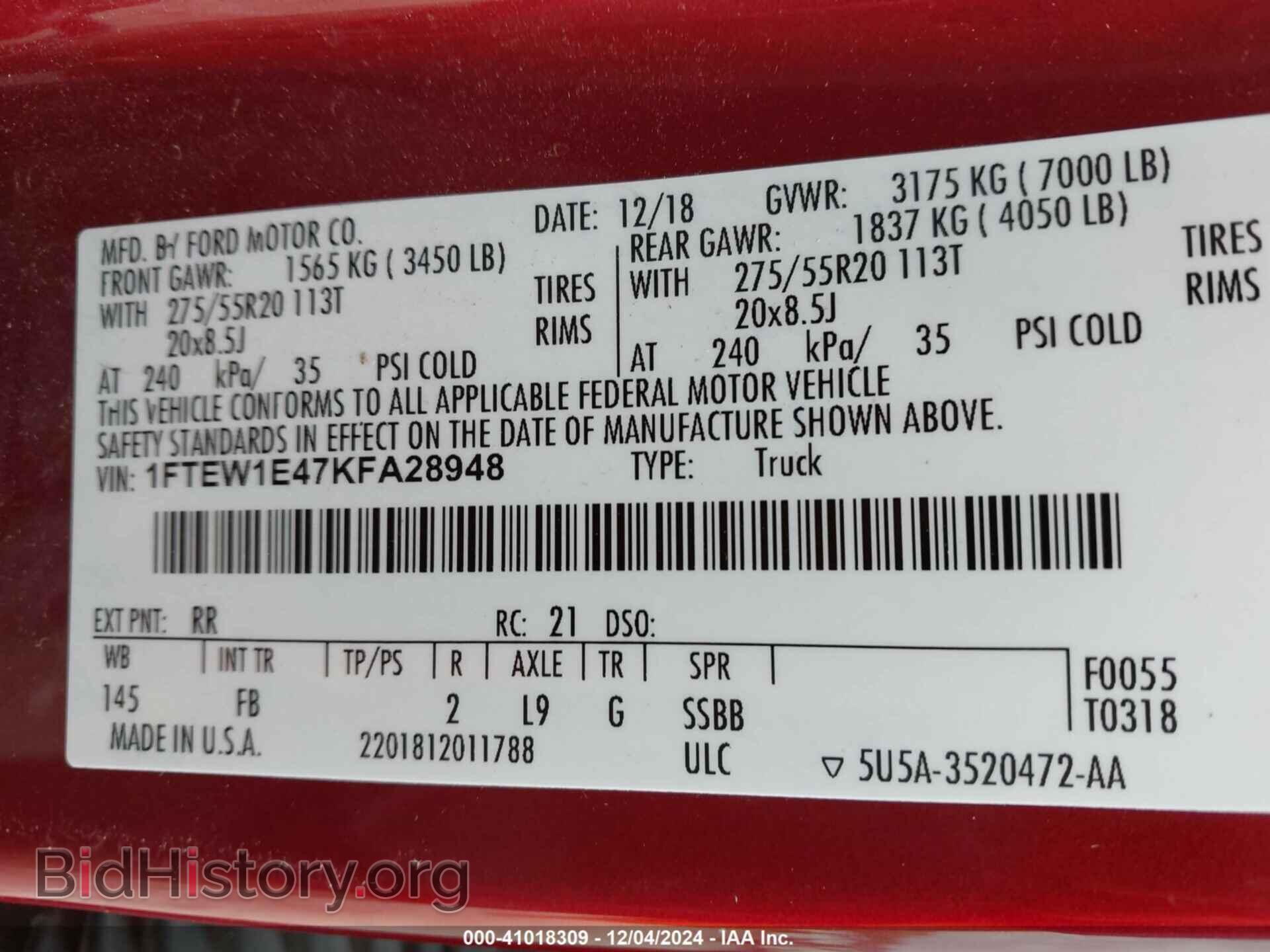2019 FORD F-150 - VIN: 1FTEW1E47KFA28948 - Фото 9