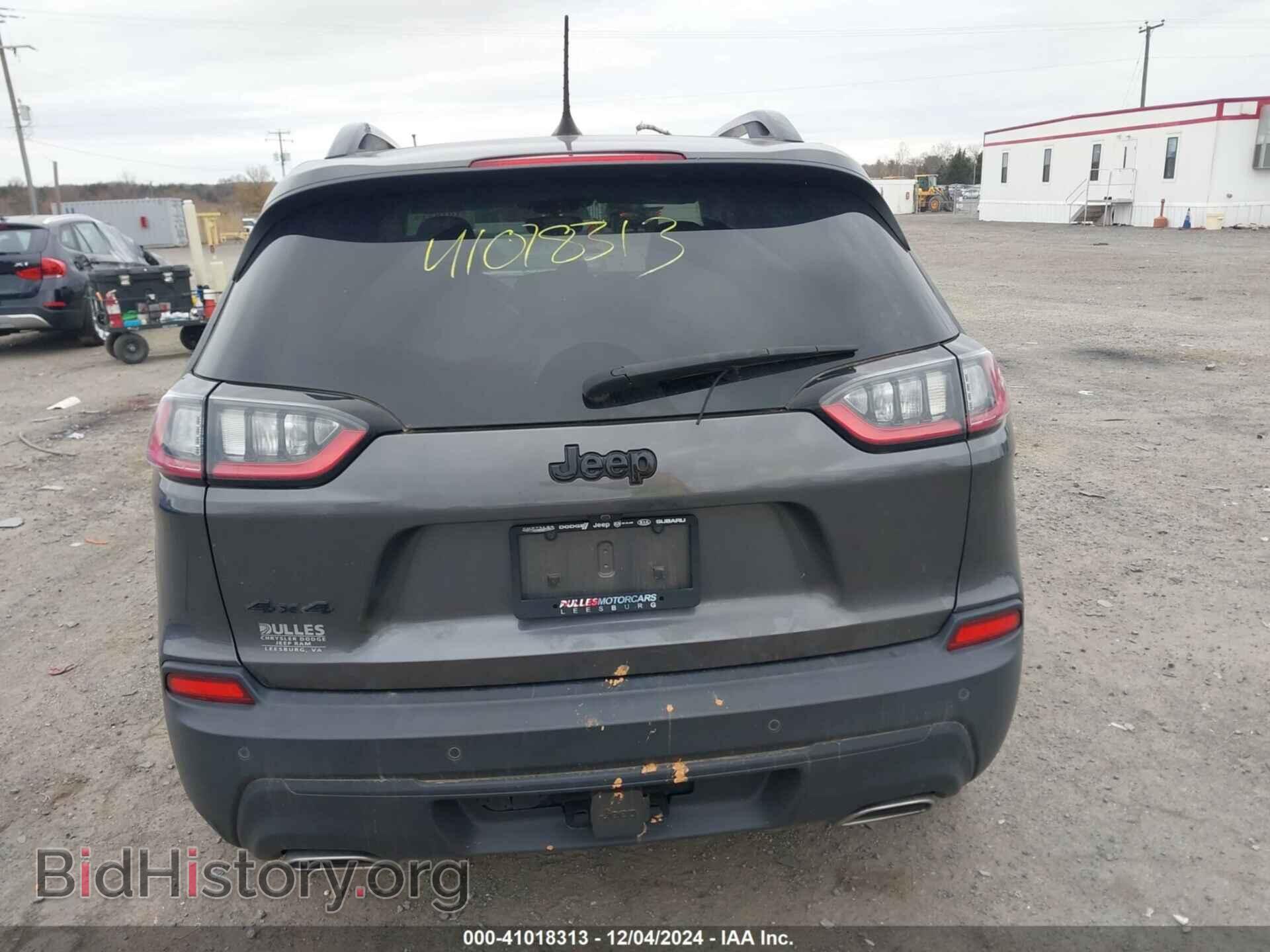 2020 JEEP CHEROKEE - VIN: 1C4PJMLX0LD513709 - Фото 16
