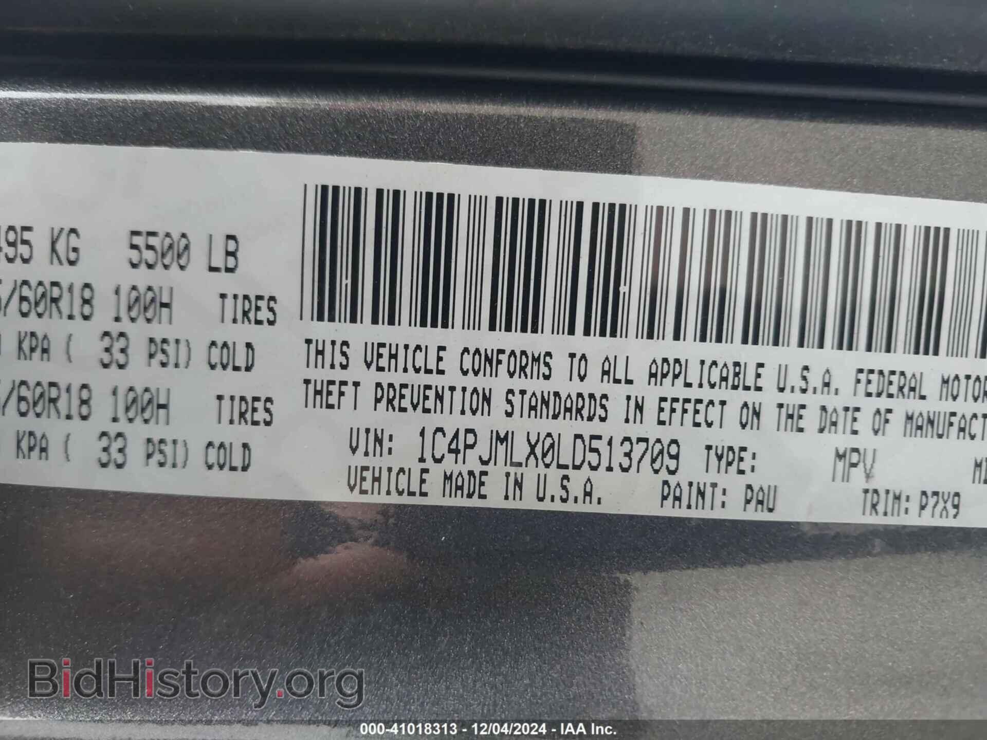 2020 JEEP CHEROKEE - VIN: 1C4PJMLX0LD513709 - Фото 9