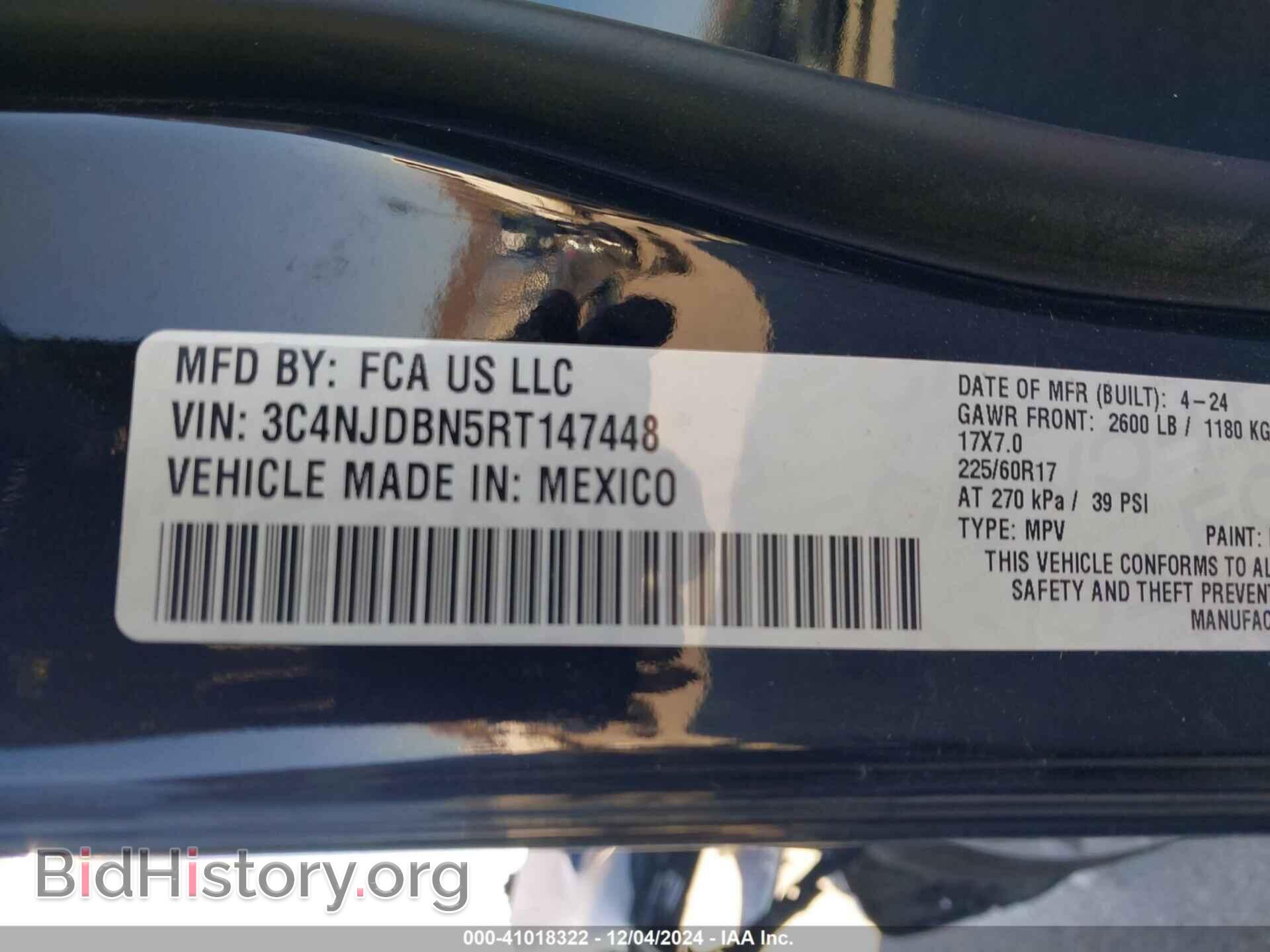 2024 JEEP COMPASS - VIN: 3C4NJDBN5RT147448 - Фото 9