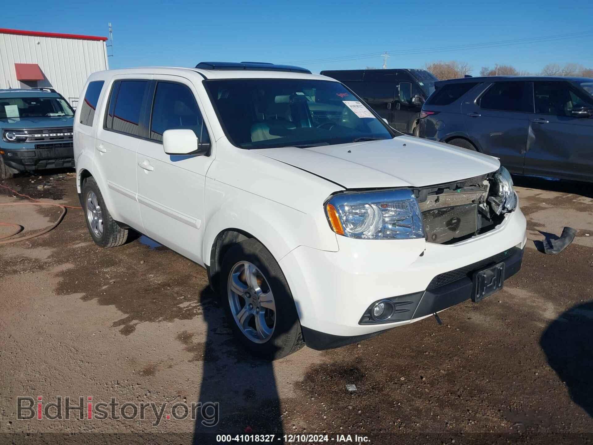 Фотография 5FNYF3H72FB006042 - HONDA PILOT 2015