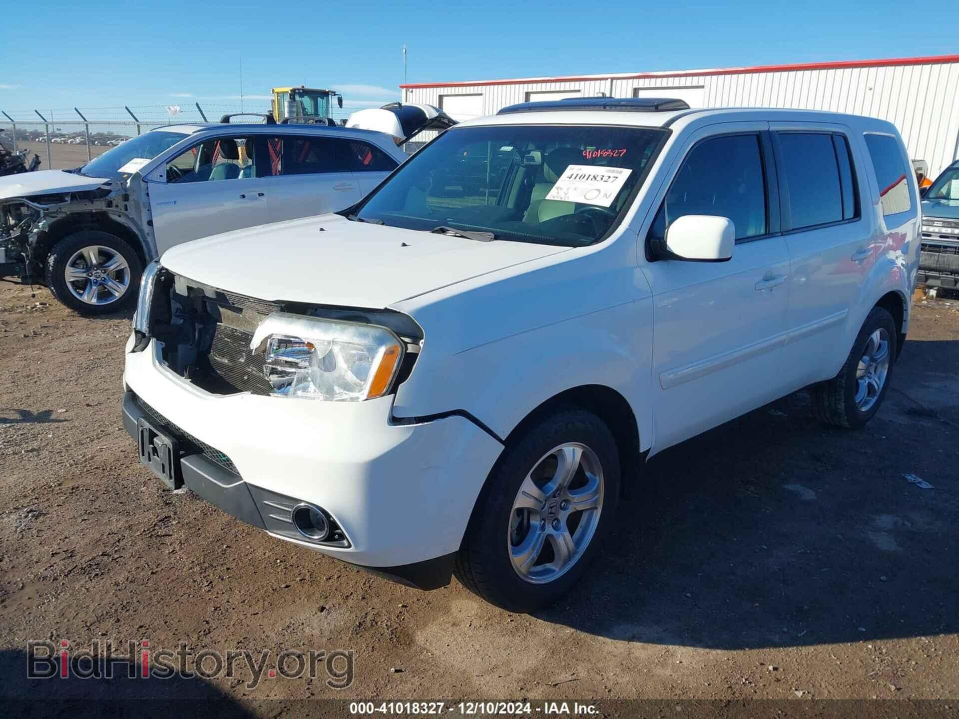 2015 HONDA PILOT - VIN: 5FNYF3H72FB006042 - Фото 2