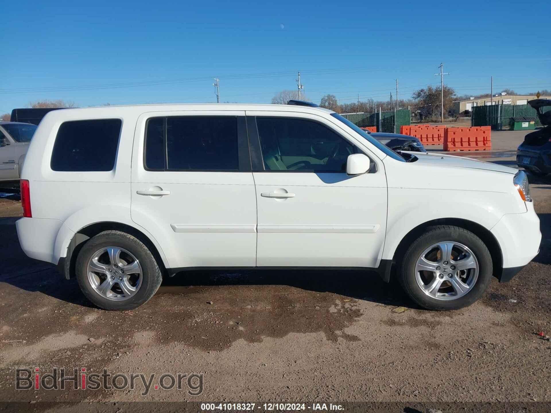 2015 HONDA PILOT - VIN: 5FNYF3H72FB006042 - Фото 13