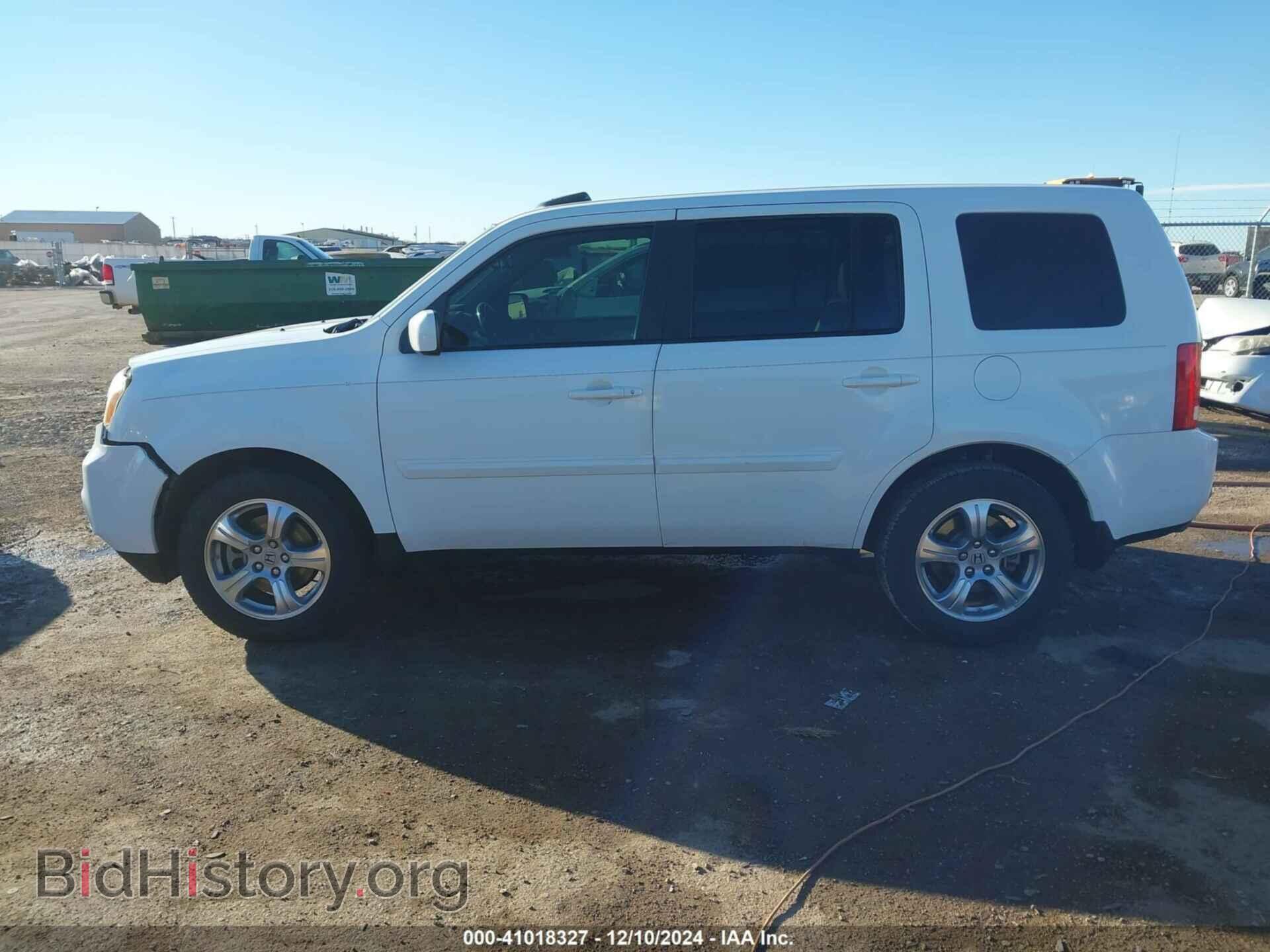 2015 HONDA PILOT - VIN: 5FNYF3H72FB006042 - Фото 14