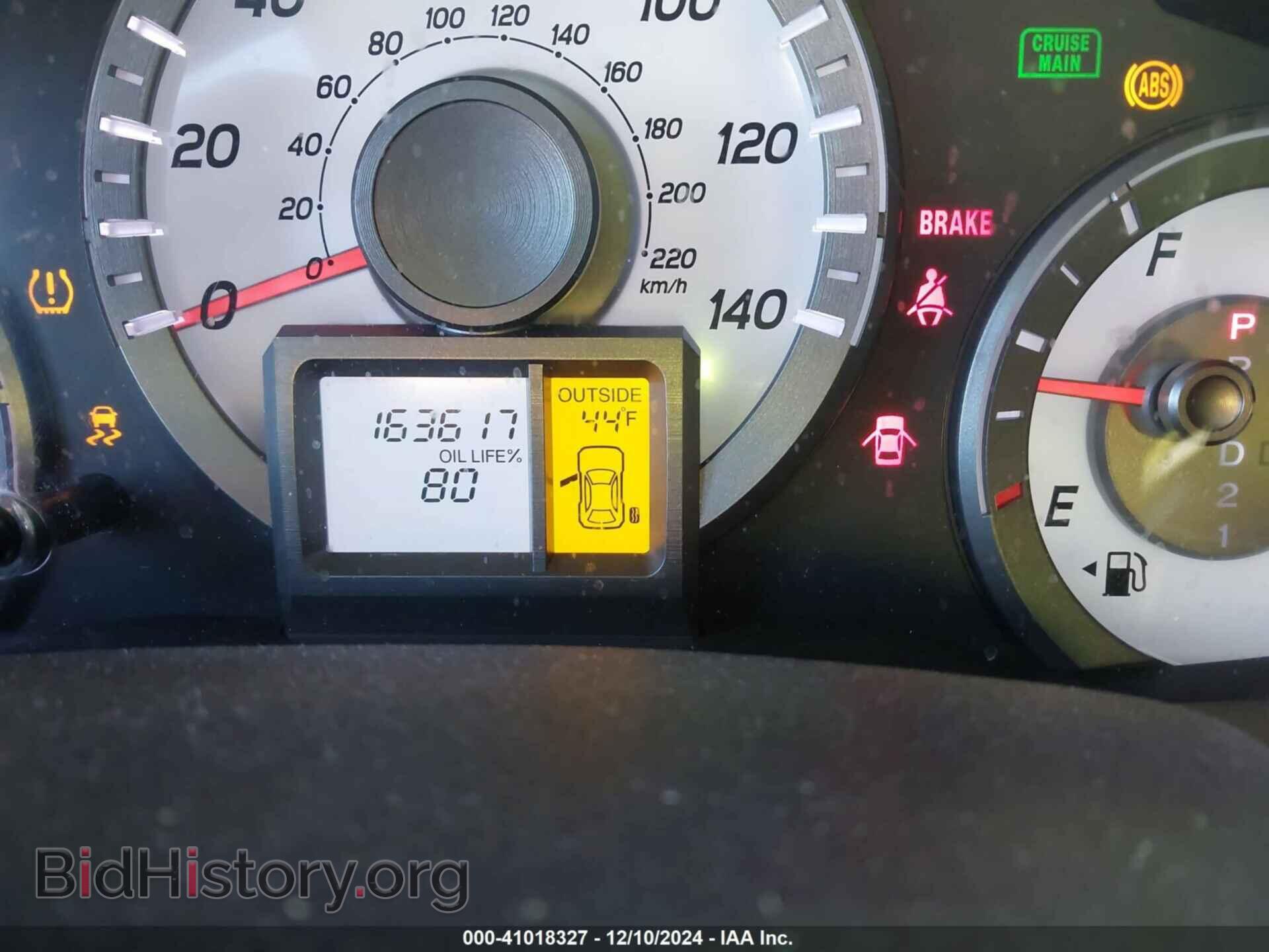 2015 HONDA PILOT - VIN: 5FNYF3H72FB006042 - Фото 15