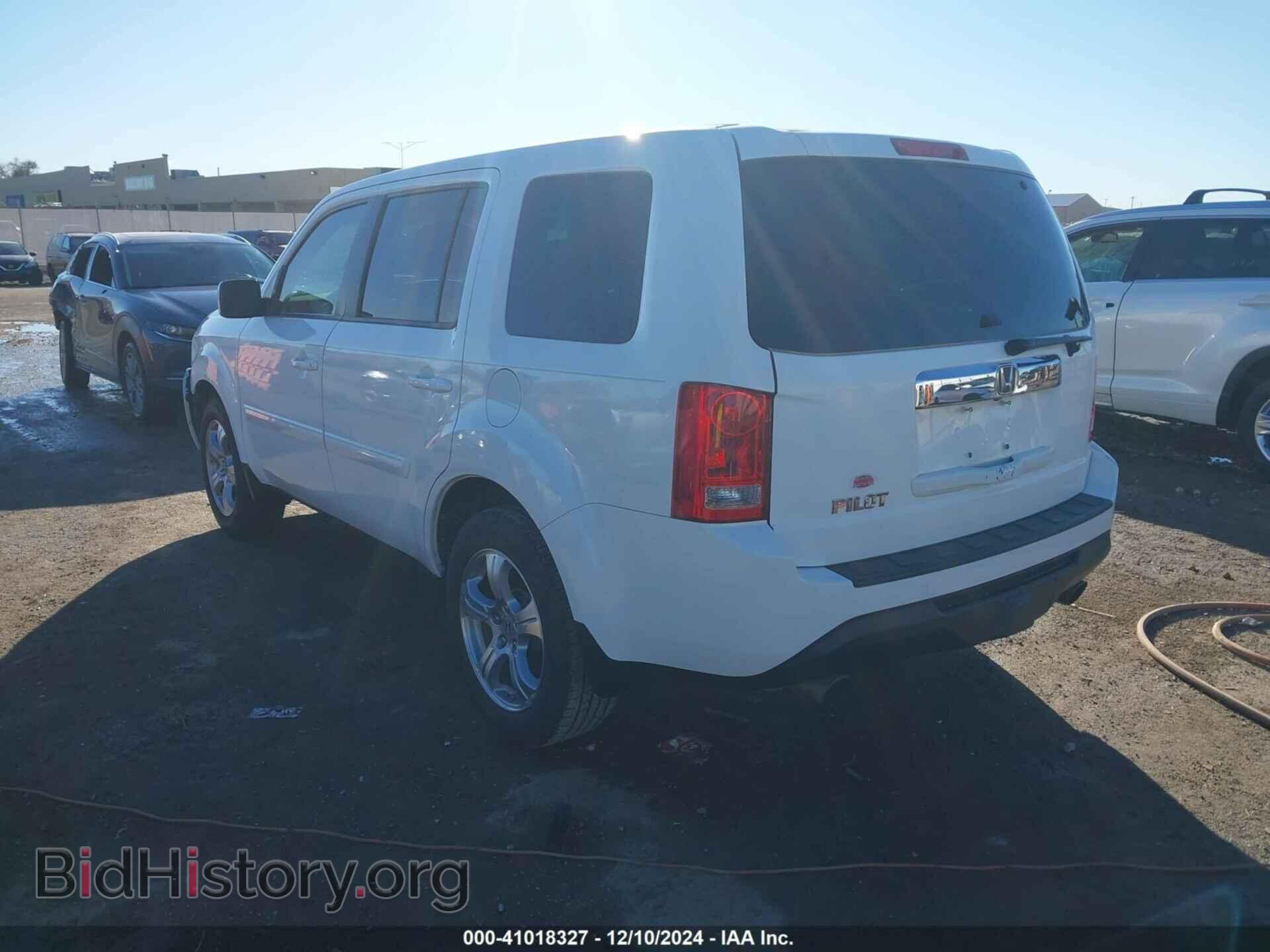 2015 HONDA PILOT - VIN: 5FNYF3H72FB006042 - Фото 3
