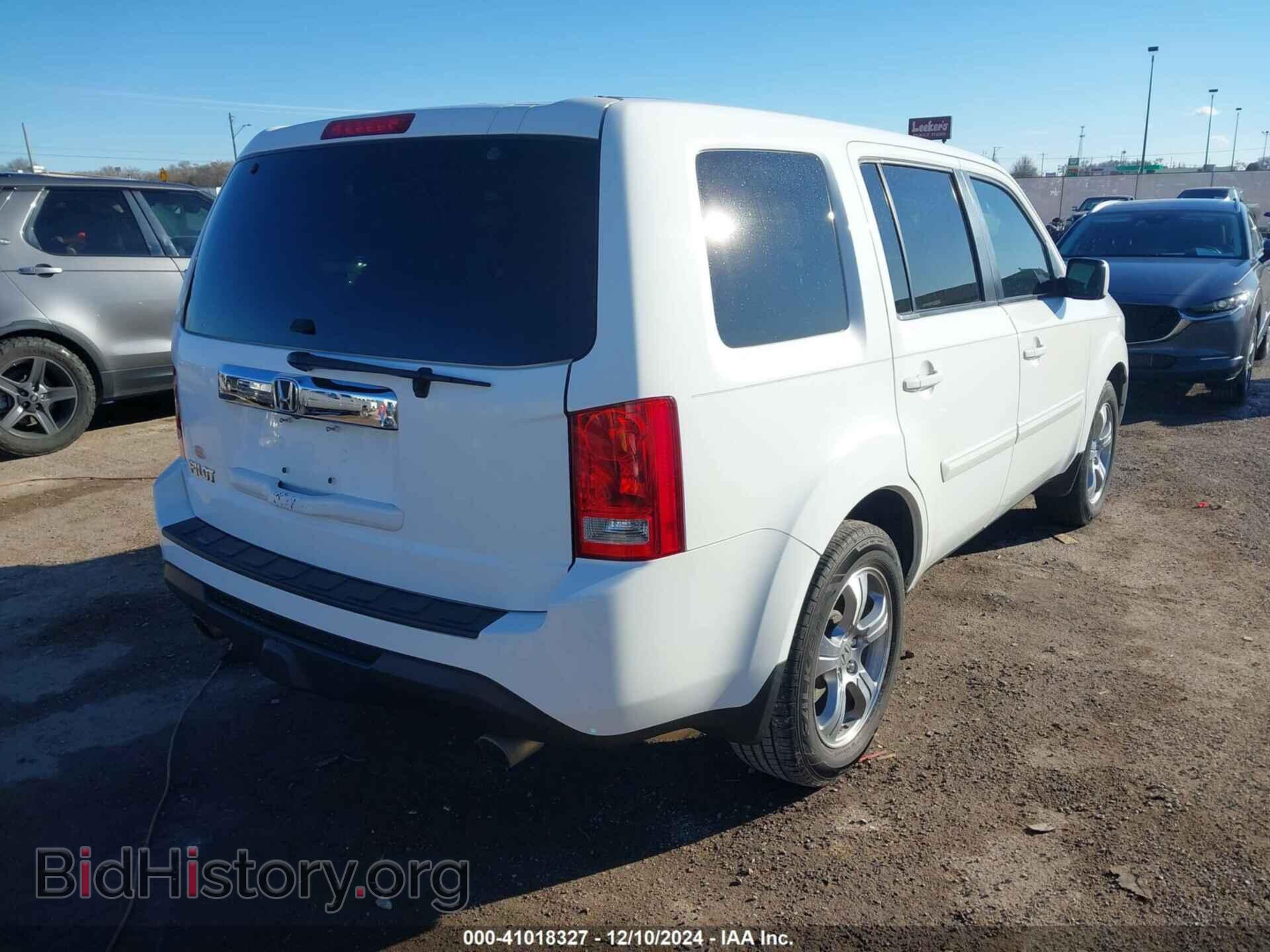 2015 HONDA PILOT - VIN: 5FNYF3H72FB006042 - Фото 4