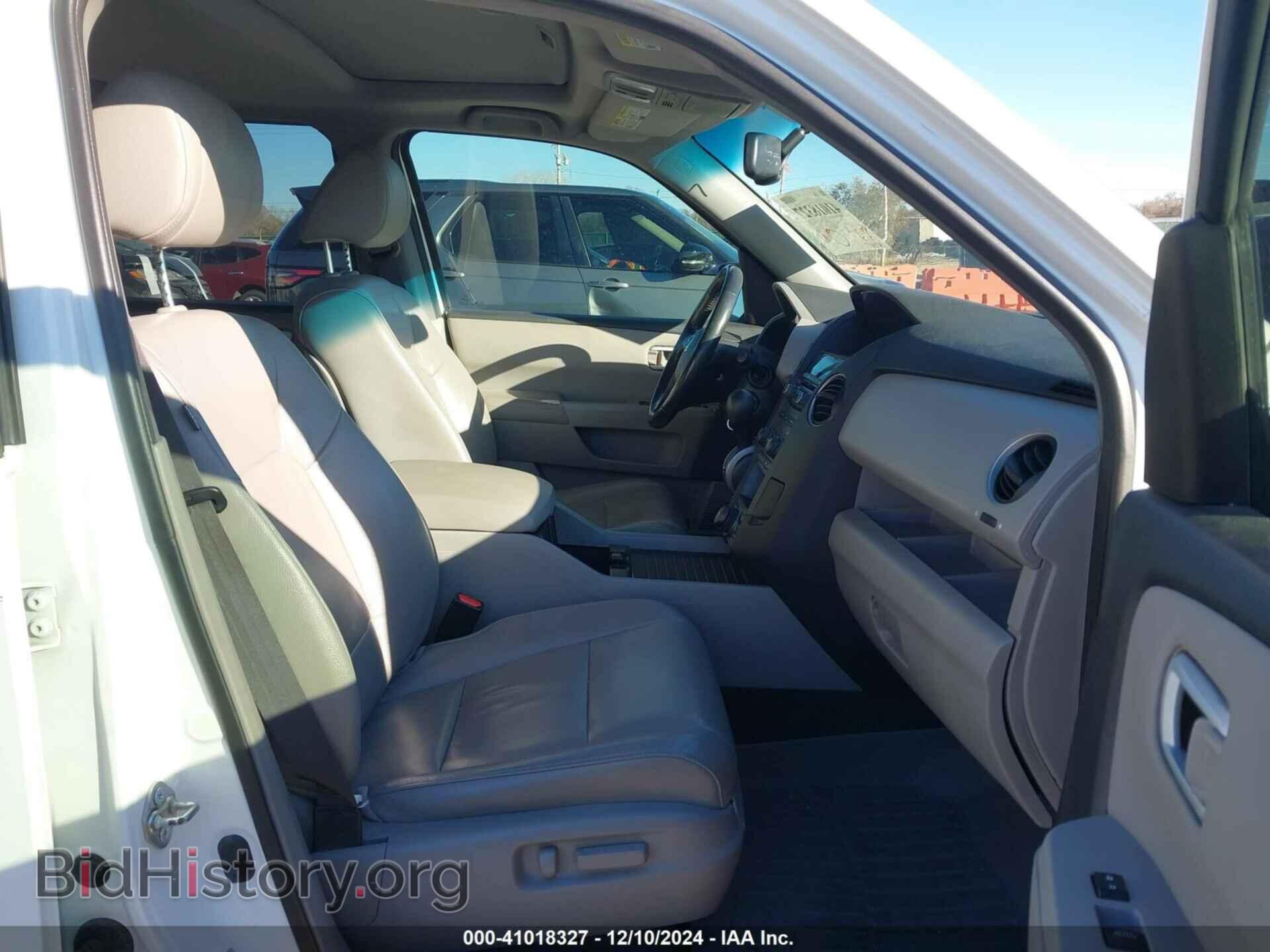 2015 HONDA PILOT - VIN: 5FNYF3H72FB006042 - Фото 5