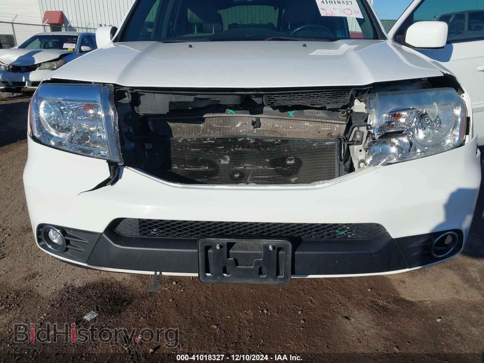 2015 HONDA PILOT - VIN: 5FNYF3H72FB006042 - Фото 6