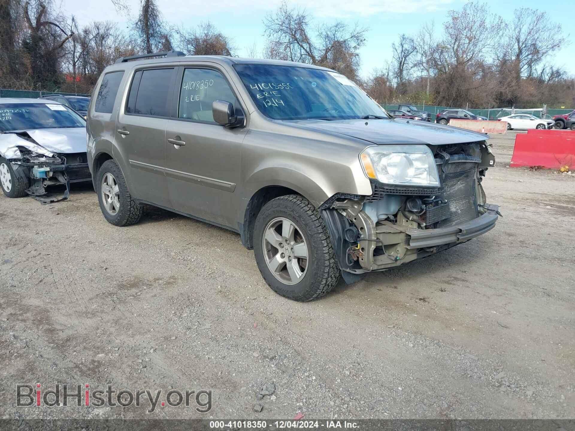 Фотография 5FNYF4H69BB055763 - HONDA PILOT 2011
