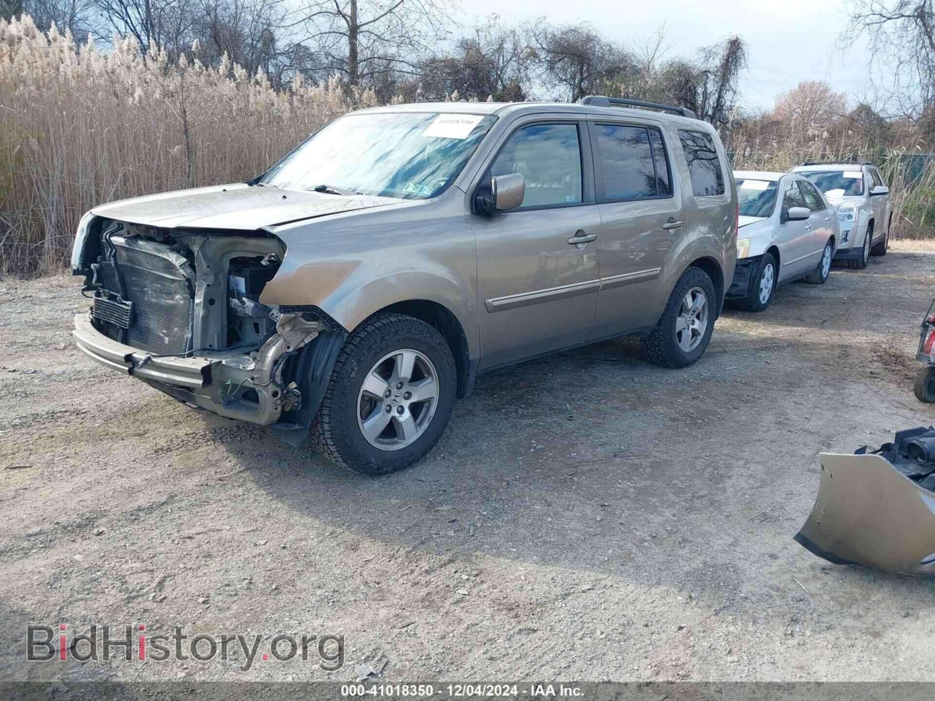 2011 HONDA PILOT - VIN: 5FNYF4H69BB055763 - Фото 2