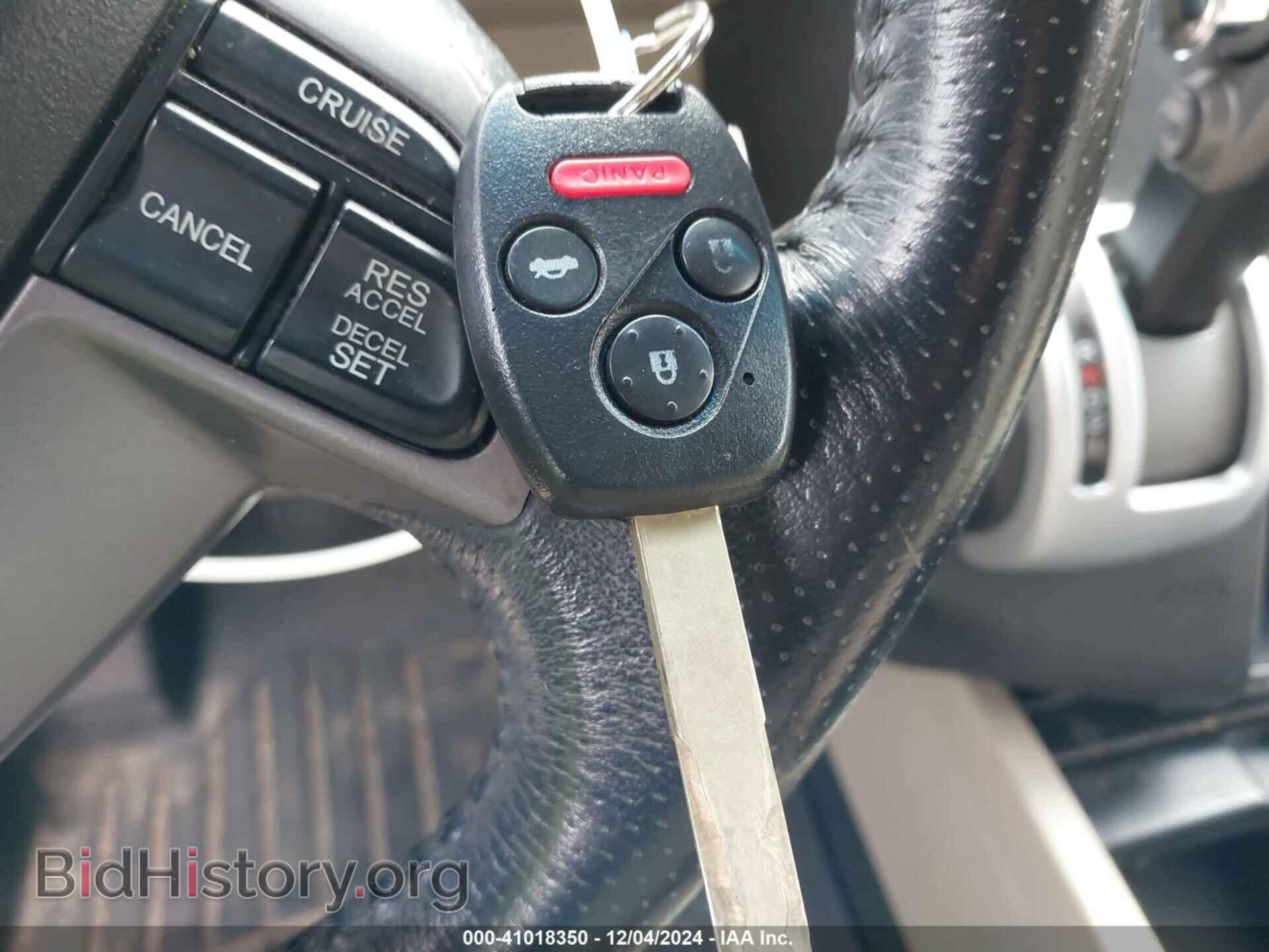 2011 HONDA PILOT - VIN: 5FNYF4H69BB055763 - Фото 11
