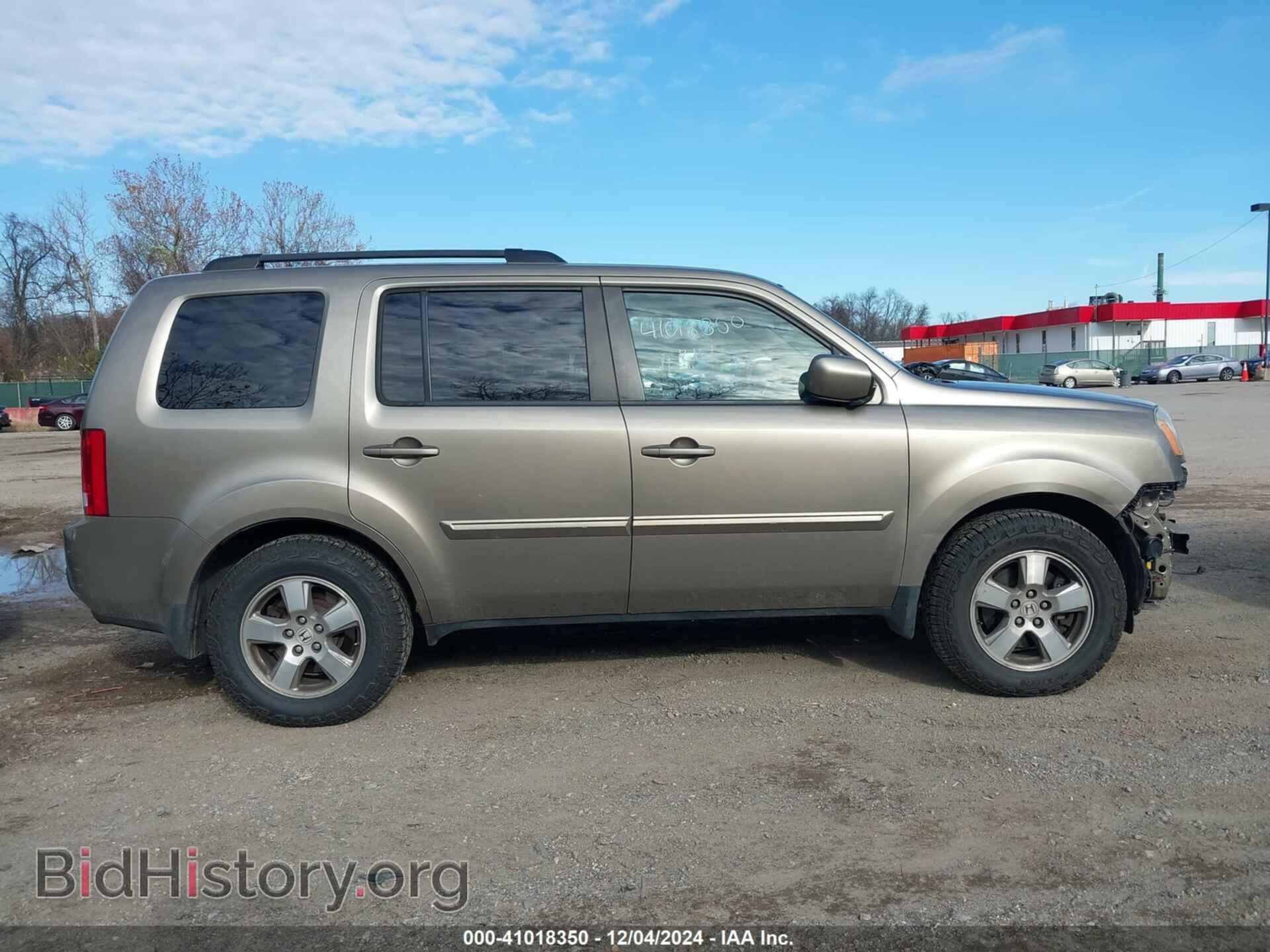 2011 HONDA PILOT - VIN: 5FNYF4H69BB055763 - Фото 14