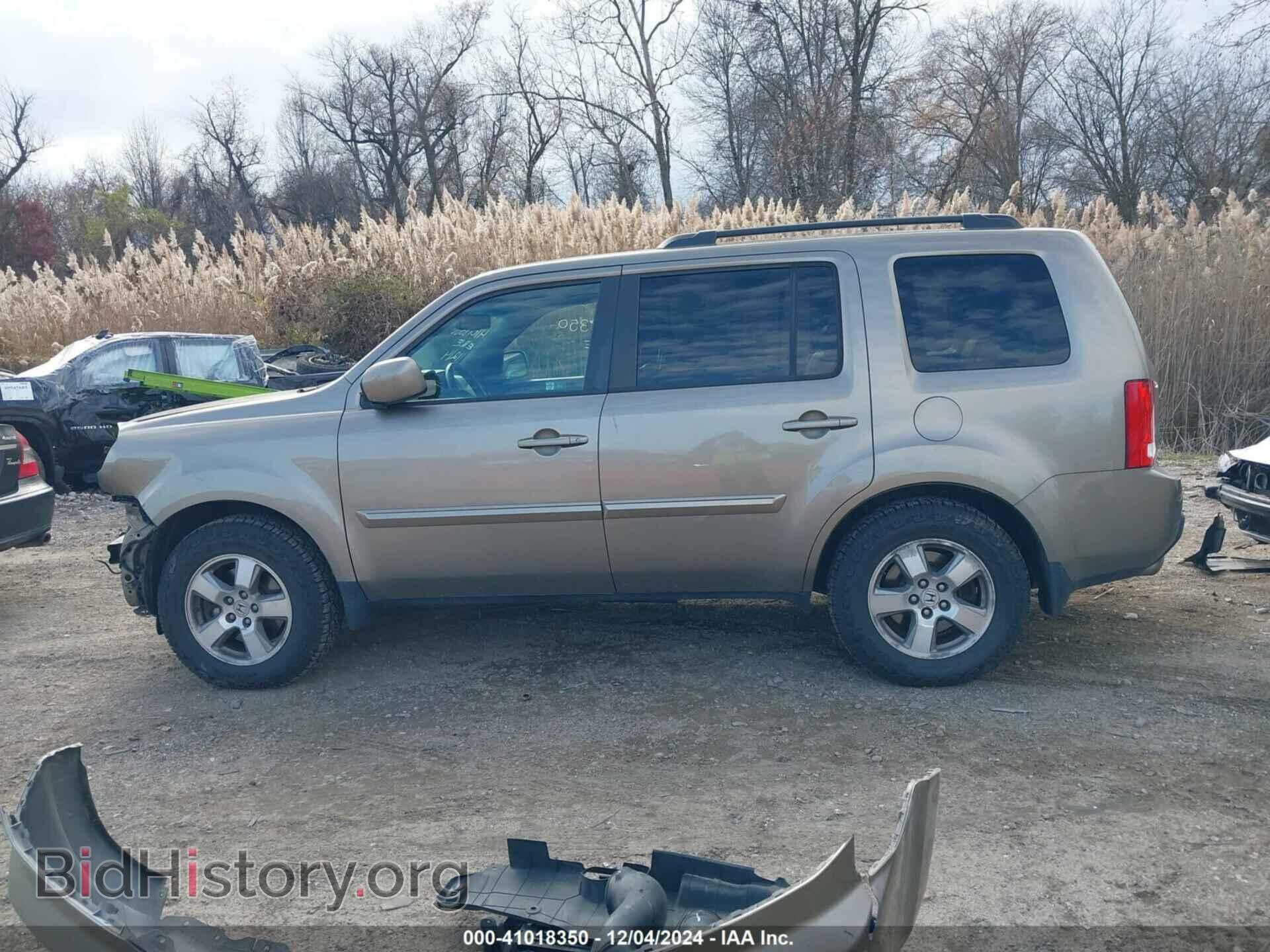 2011 HONDA PILOT - VIN: 5FNYF4H69BB055763 - Фото 15