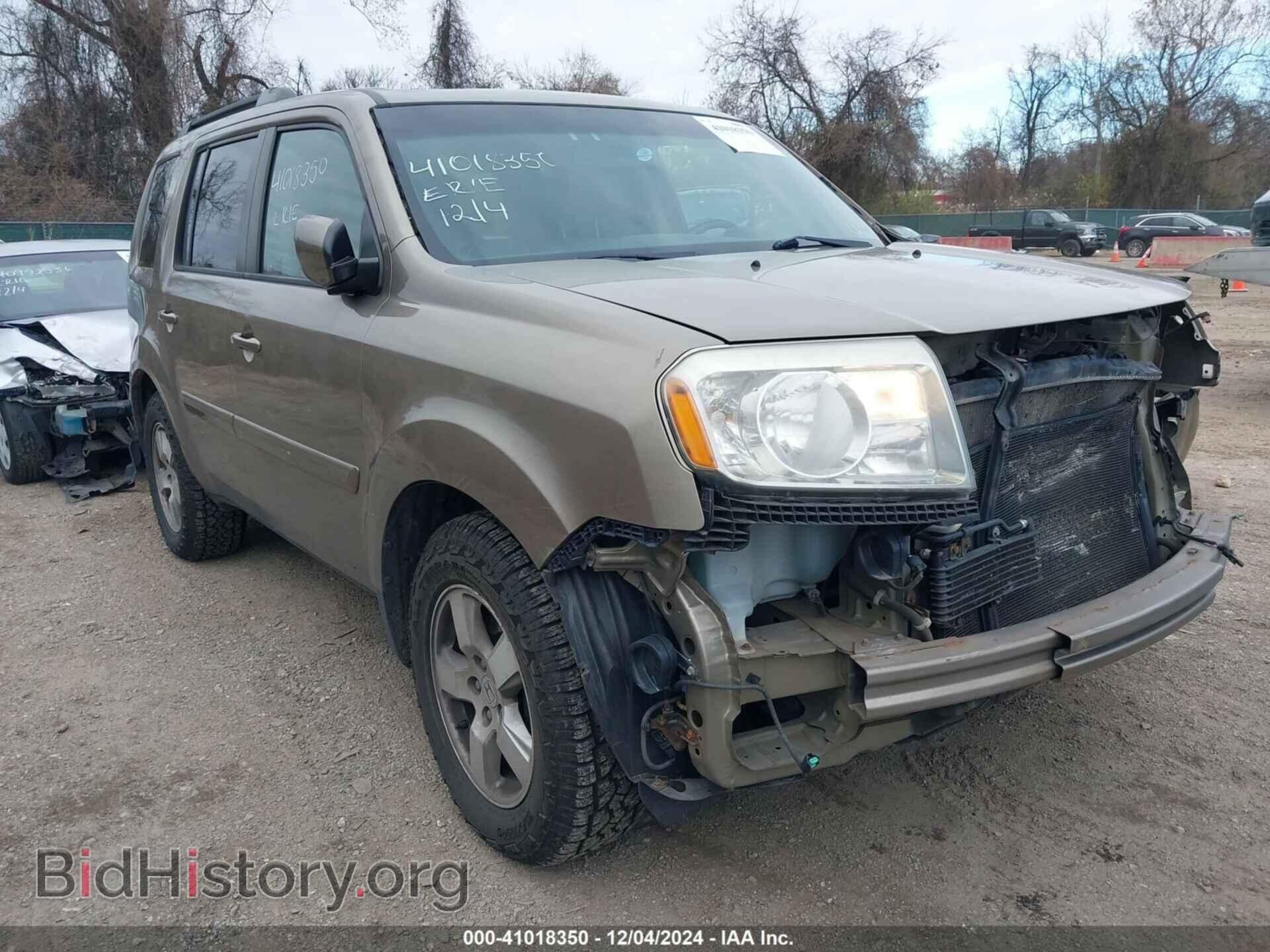 2011 HONDA PILOT - VIN: 5FNYF4H69BB055763 - Фото 18