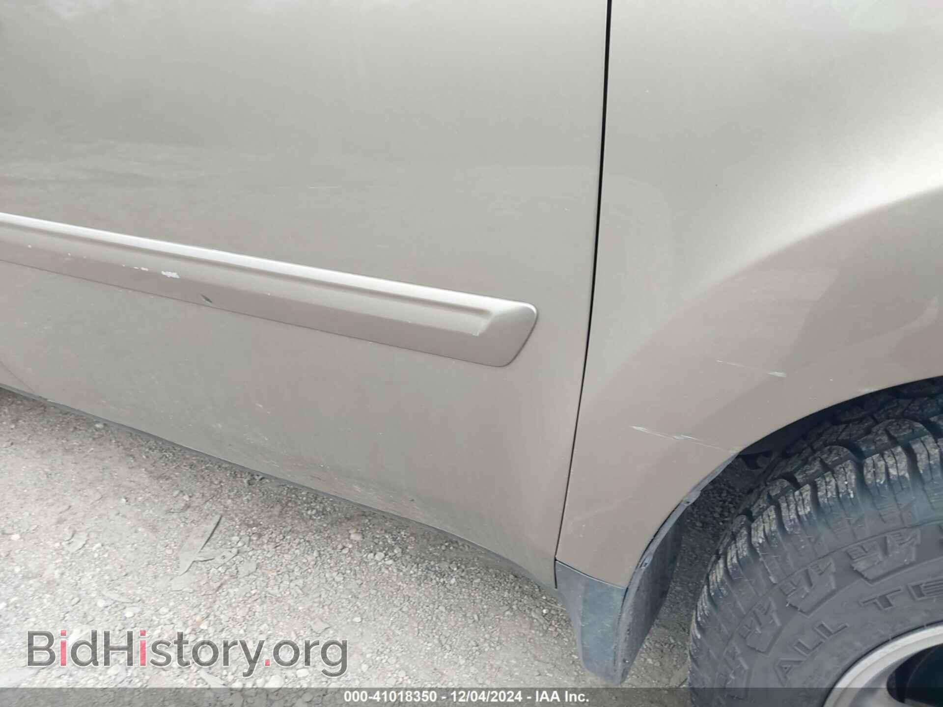 2011 HONDA PILOT - VIN: 5FNYF4H69BB055763 - Фото 19