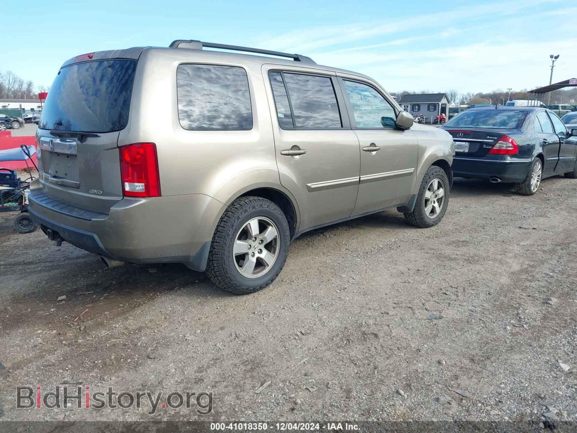 2011 HONDA PILOT - VIN: 5FNYF4H69BB055763 - Фото 4