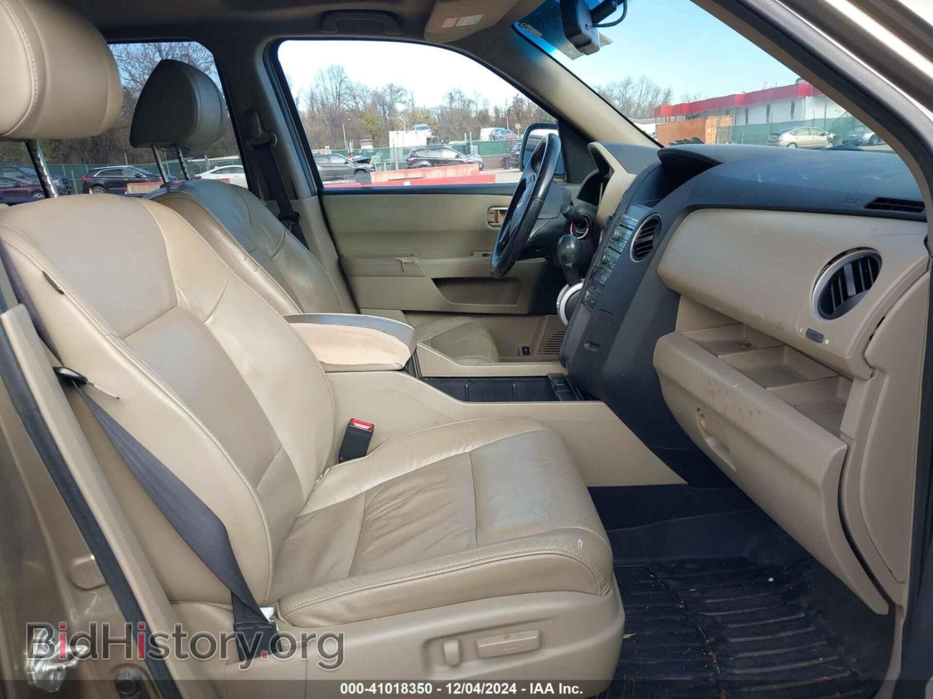 2011 HONDA PILOT - VIN: 5FNYF4H69BB055763 - Фото 5