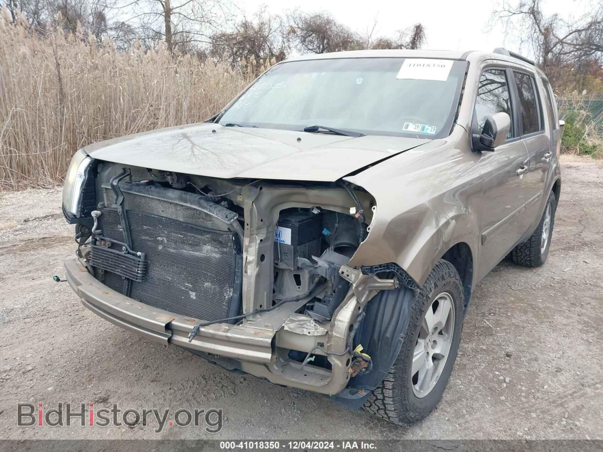 2011 HONDA PILOT - VIN: 5FNYF4H69BB055763 - Фото 6