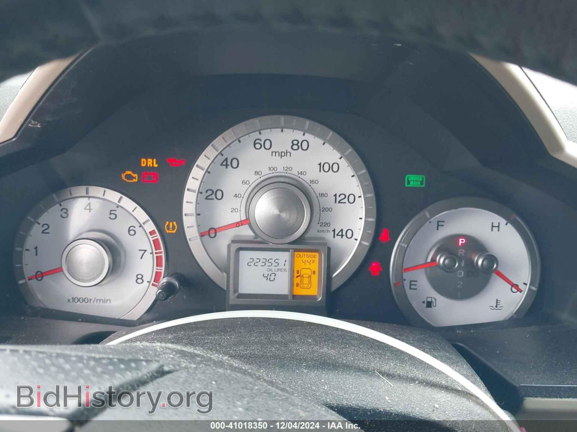 2011 HONDA PILOT - VIN: 5FNYF4H69BB055763 - Фото 7