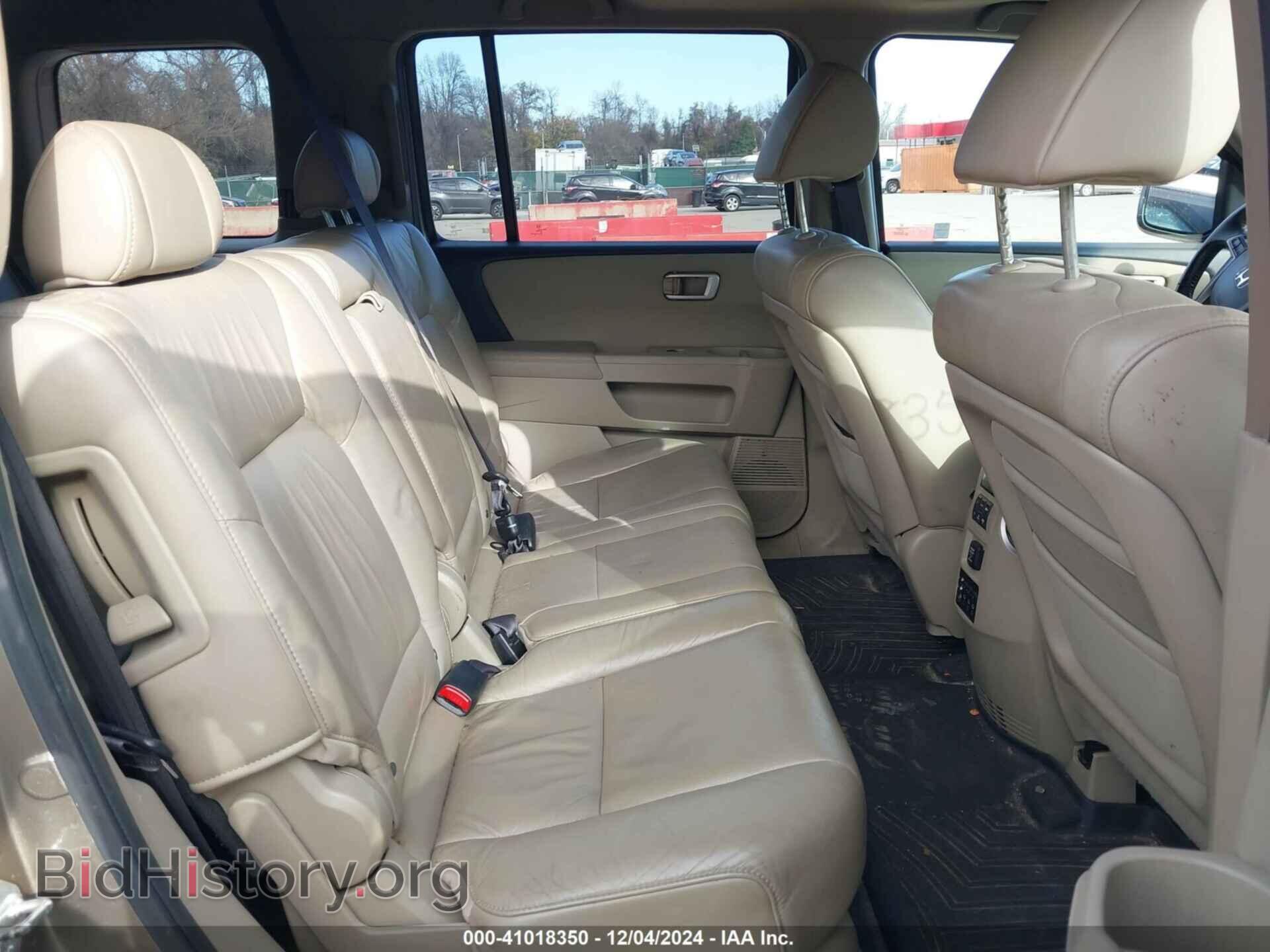 2011 HONDA PILOT - VIN: 5FNYF4H69BB055763 - Фото 8