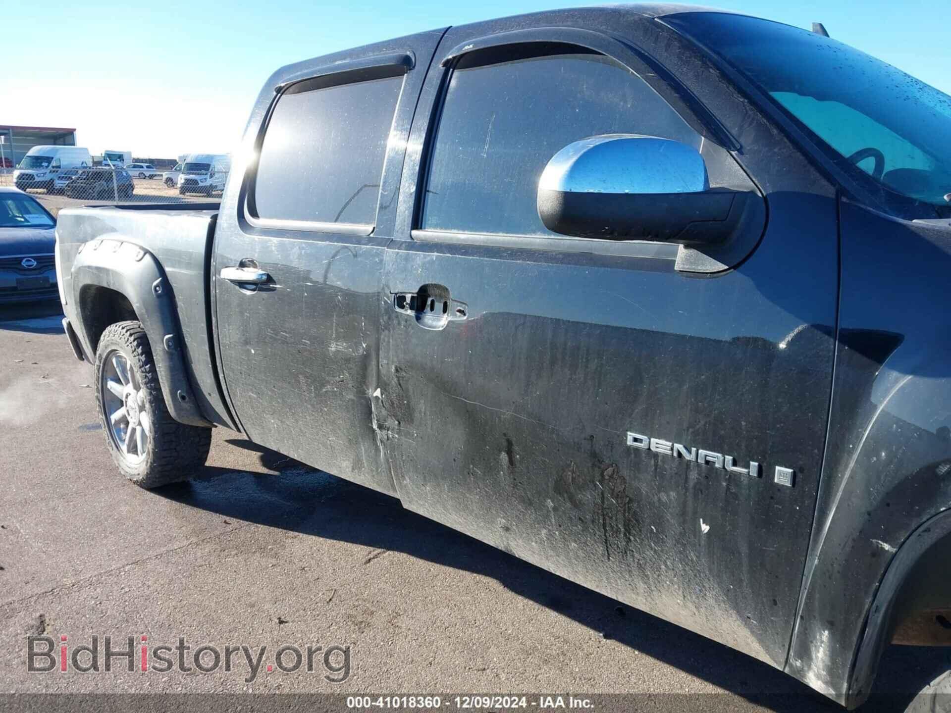 2007 GMC SIERRA 1500 - VIN: 2GTEK638271683497 - Фото 16