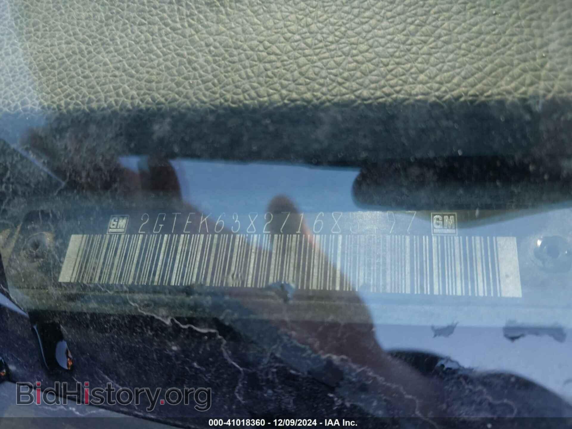 2007 GMC SIERRA 1500 - VIN: 2GTEK638271683497 - Фото 9