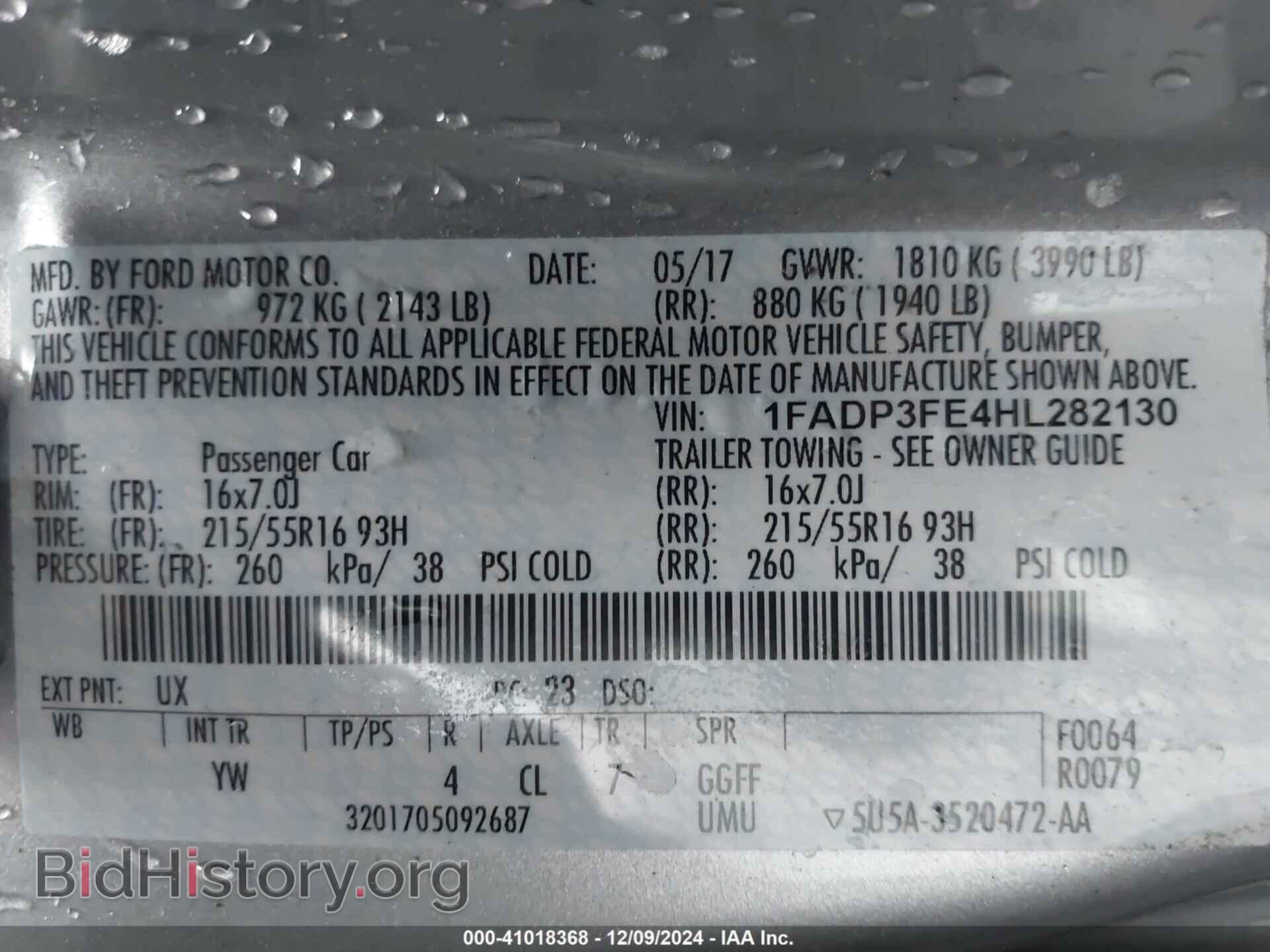 2017 FORD FOCUS - VIN: 1FADP3FE4HL282130 - Фото 9