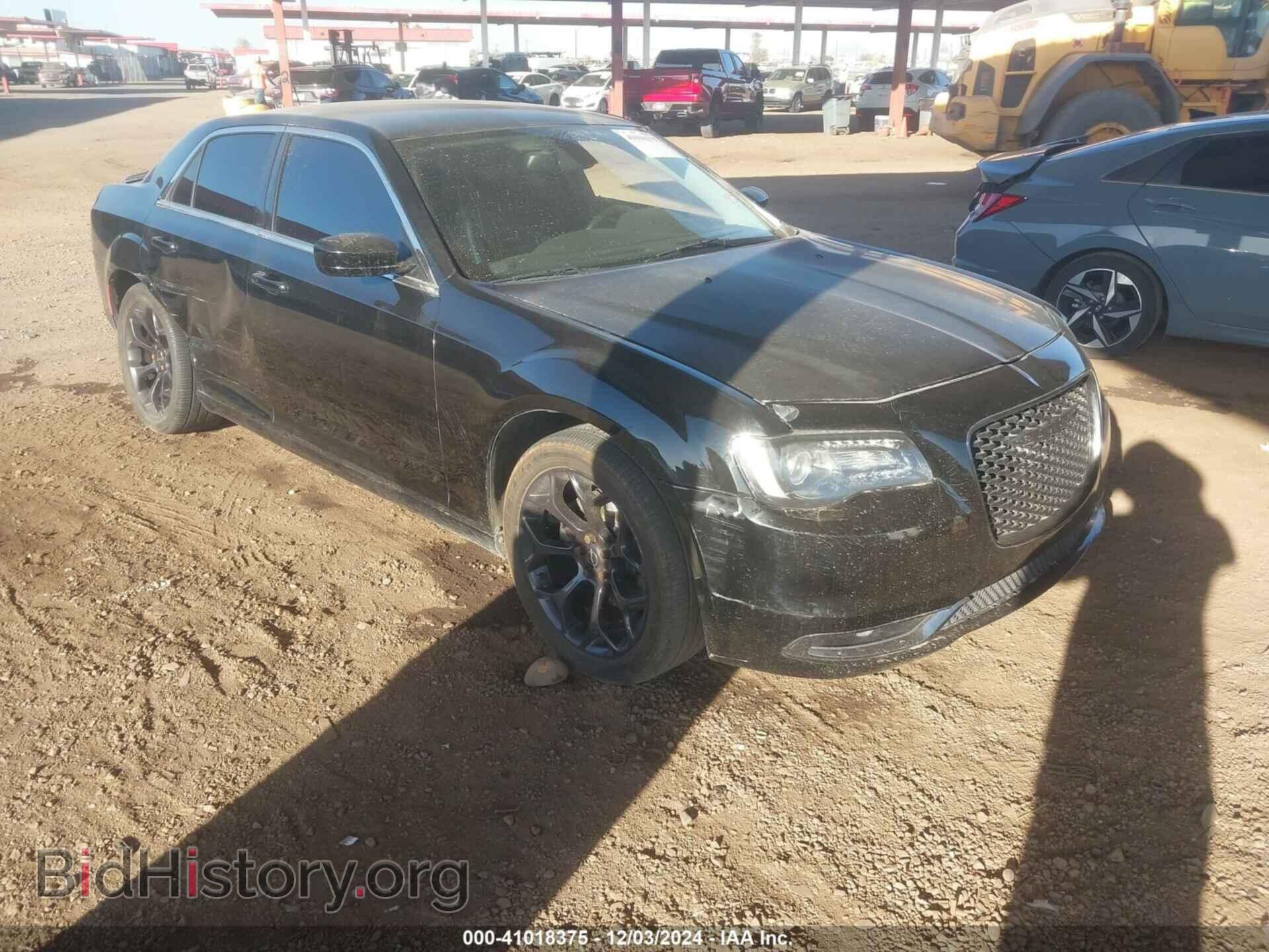 Фотография 2C3CCAAG5FH796792 - CHRYSLER 300 2015