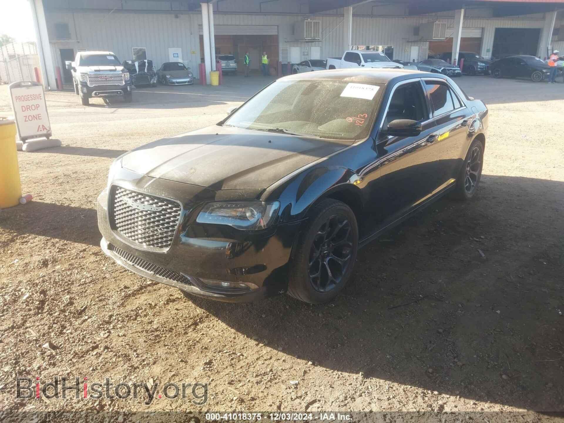 2015 CHRYSLER 300 - VIN: 2C3CCAAG5FH796792 - Фото 2