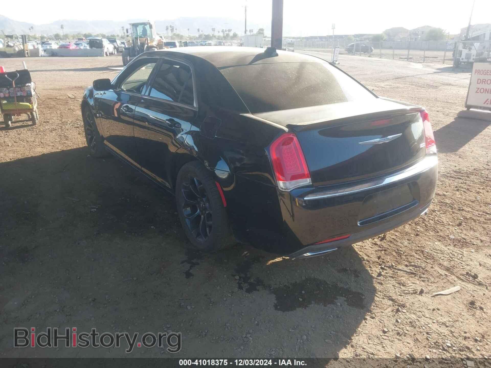 2015 CHRYSLER 300 - VIN: 2C3CCAAG5FH796792 - Фото 3