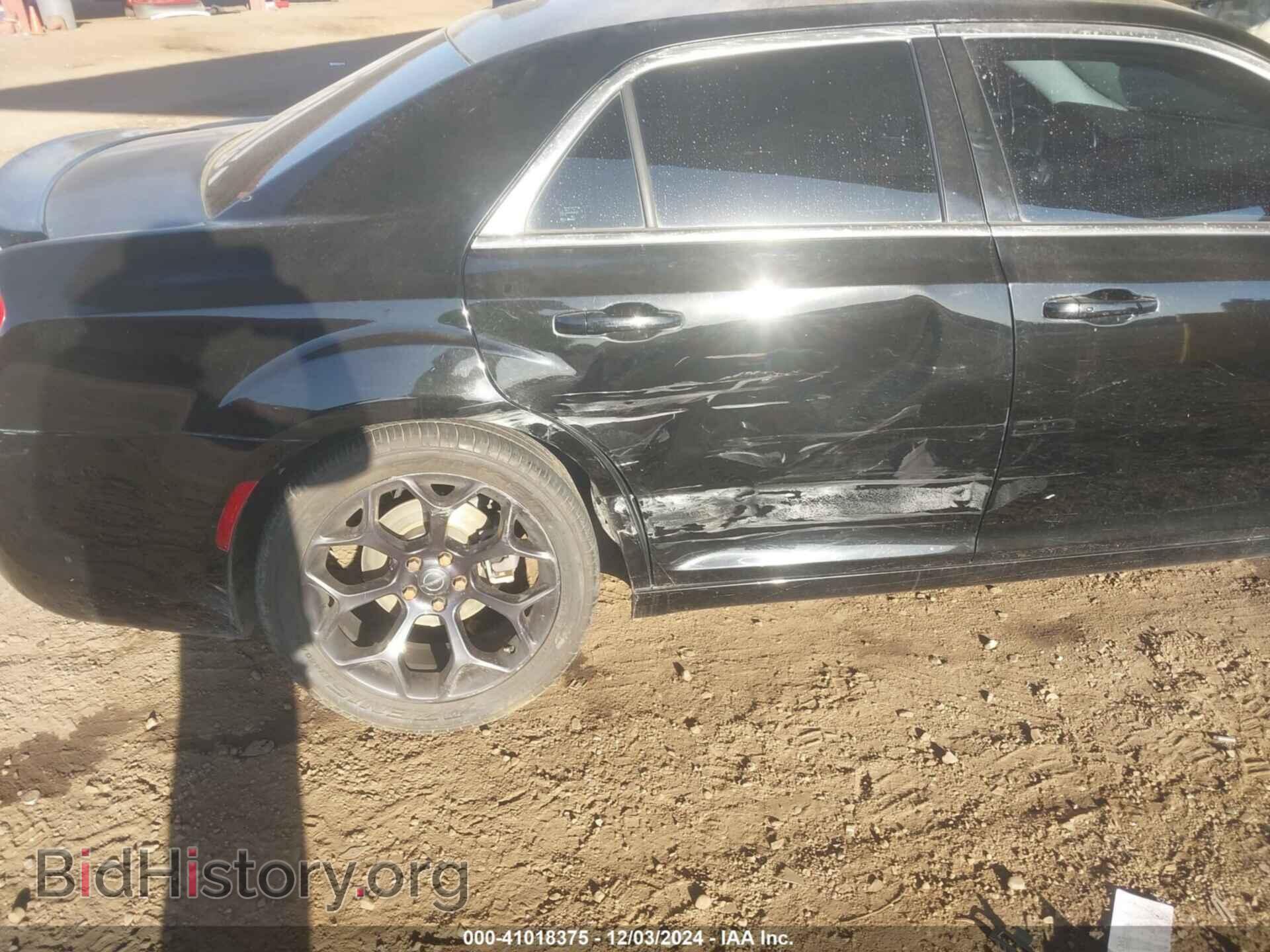 2015 CHRYSLER 300 - VIN: 2C3CCAAG5FH796792 - Фото 6