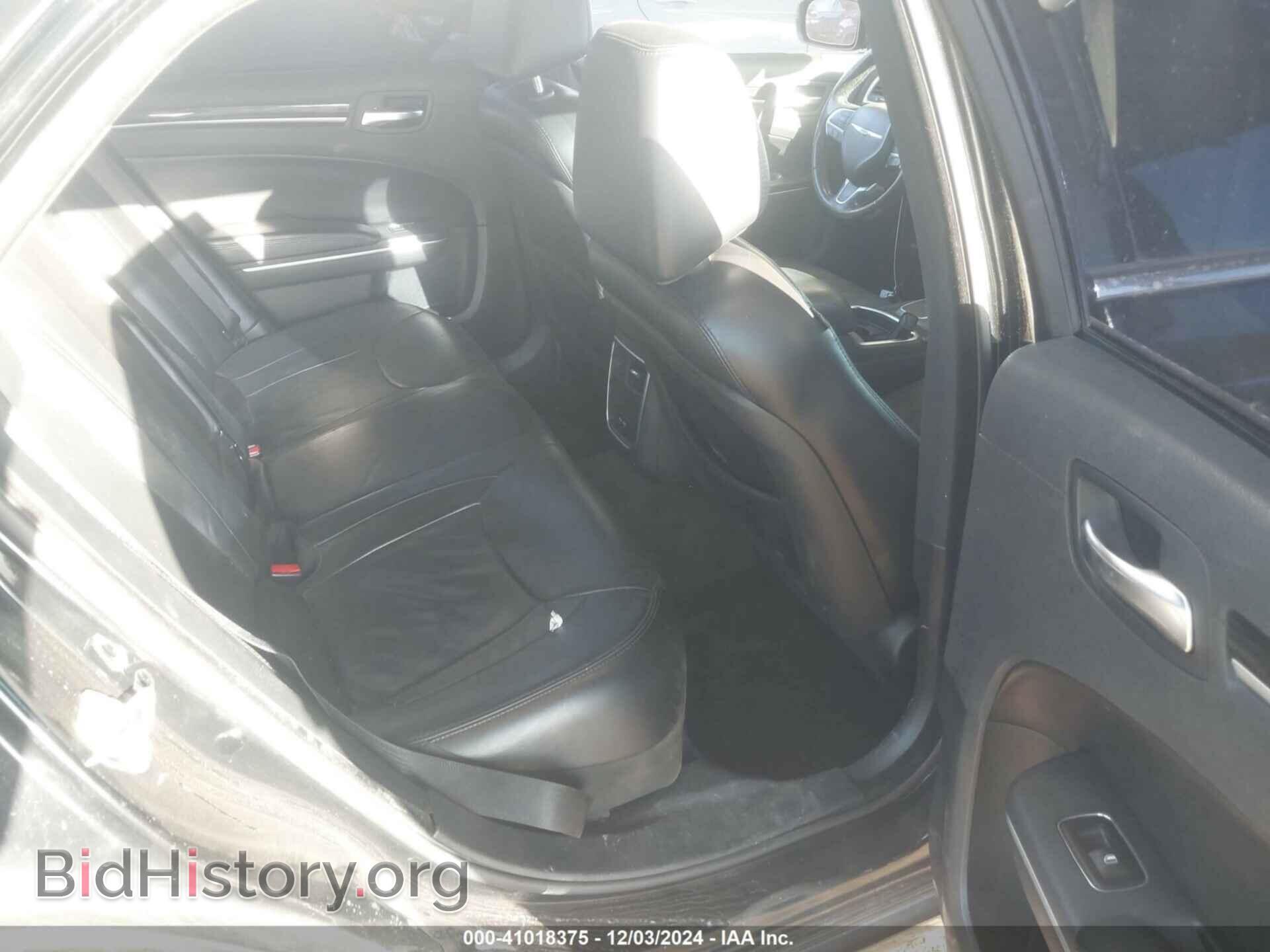 2015 CHRYSLER 300 - VIN: 2C3CCAAG5FH796792 - Фото 8