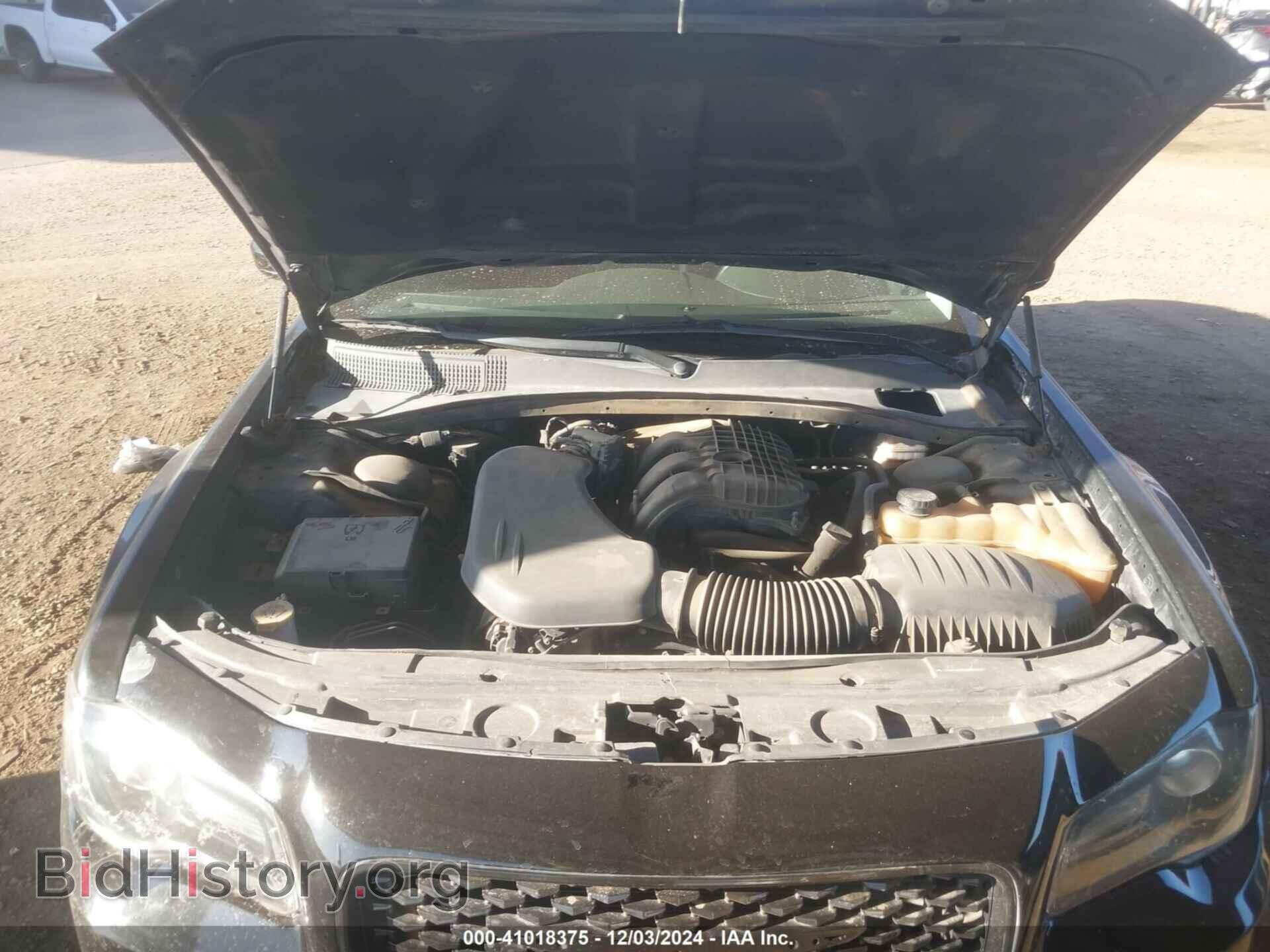 2015 CHRYSLER 300 - VIN: 2C3CCAAG5FH796792 - Фото 10