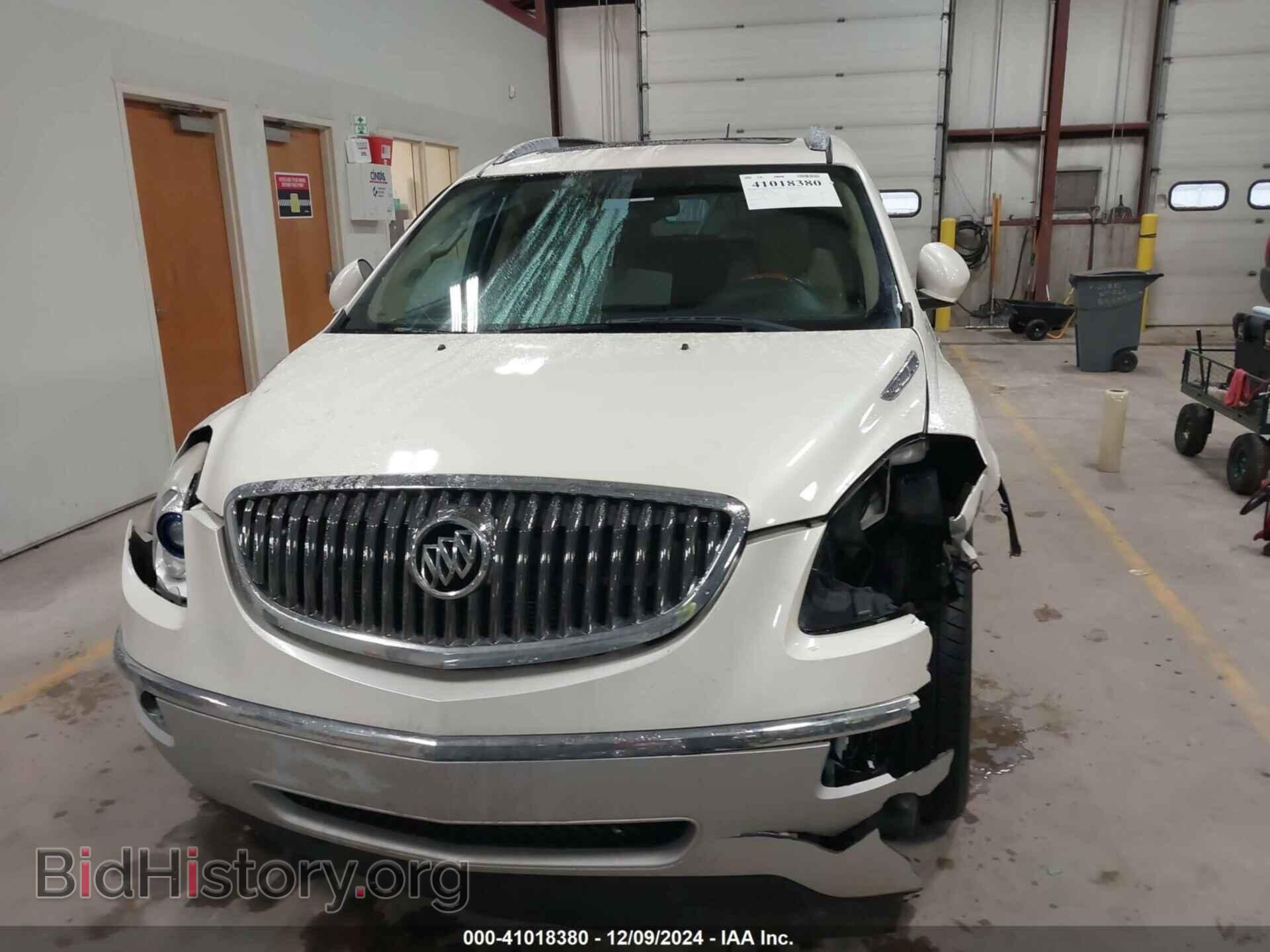 2012 BUICK ENCLAVE - VIN: 5GAKRDED3CJ241942 - Photo 12