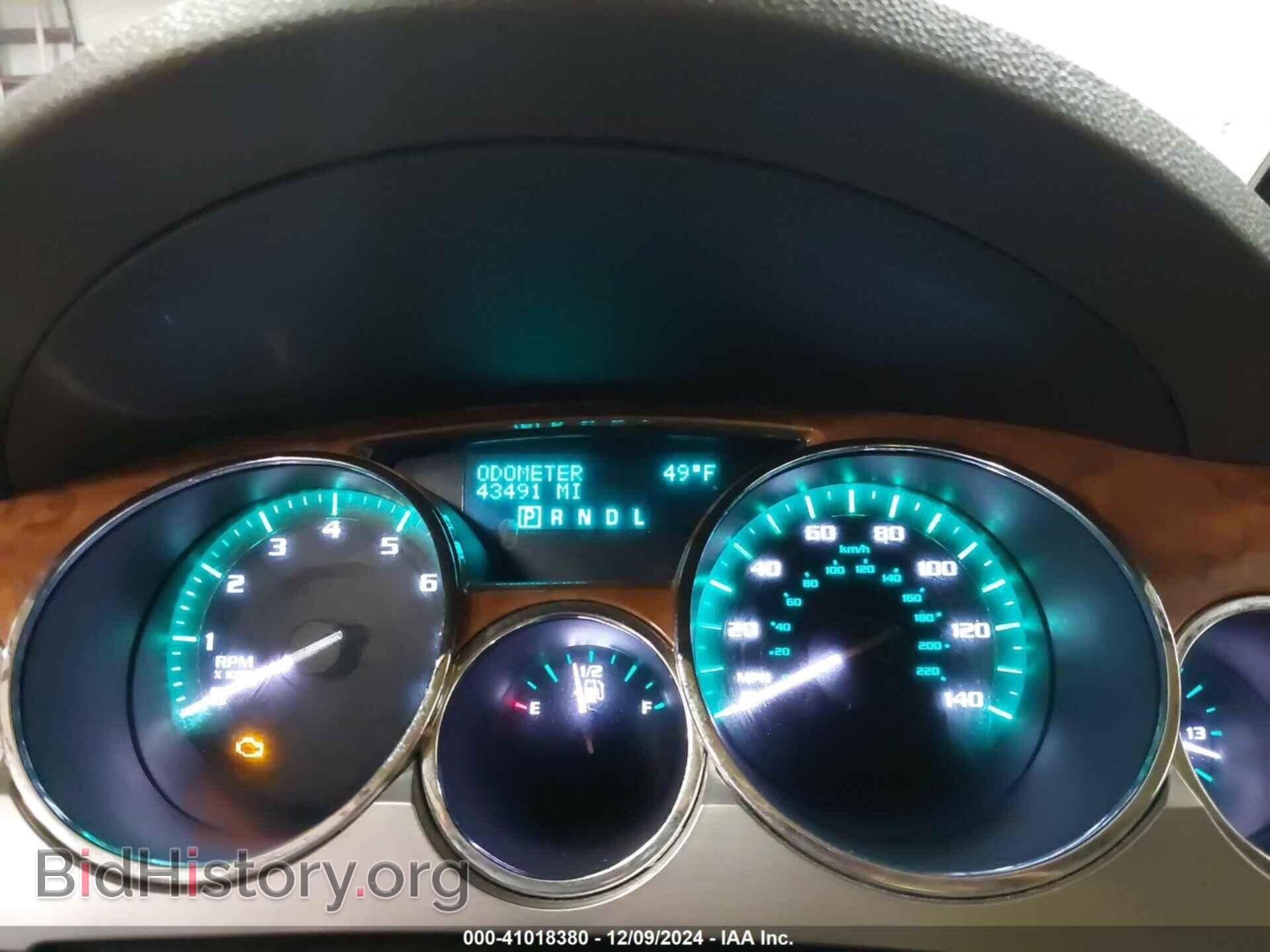 2012 BUICK ENCLAVE - VIN: 5GAKRDED3CJ241942 - Photo 7