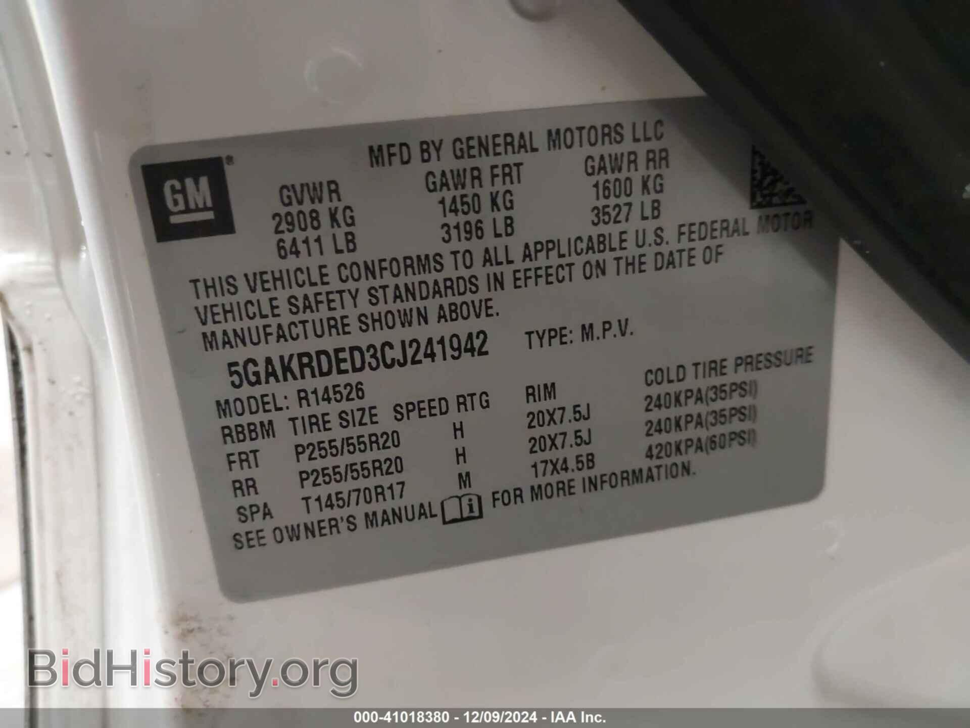 2012 BUICK ENCLAVE - VIN: 5GAKRDED3CJ241942 - Photo 9