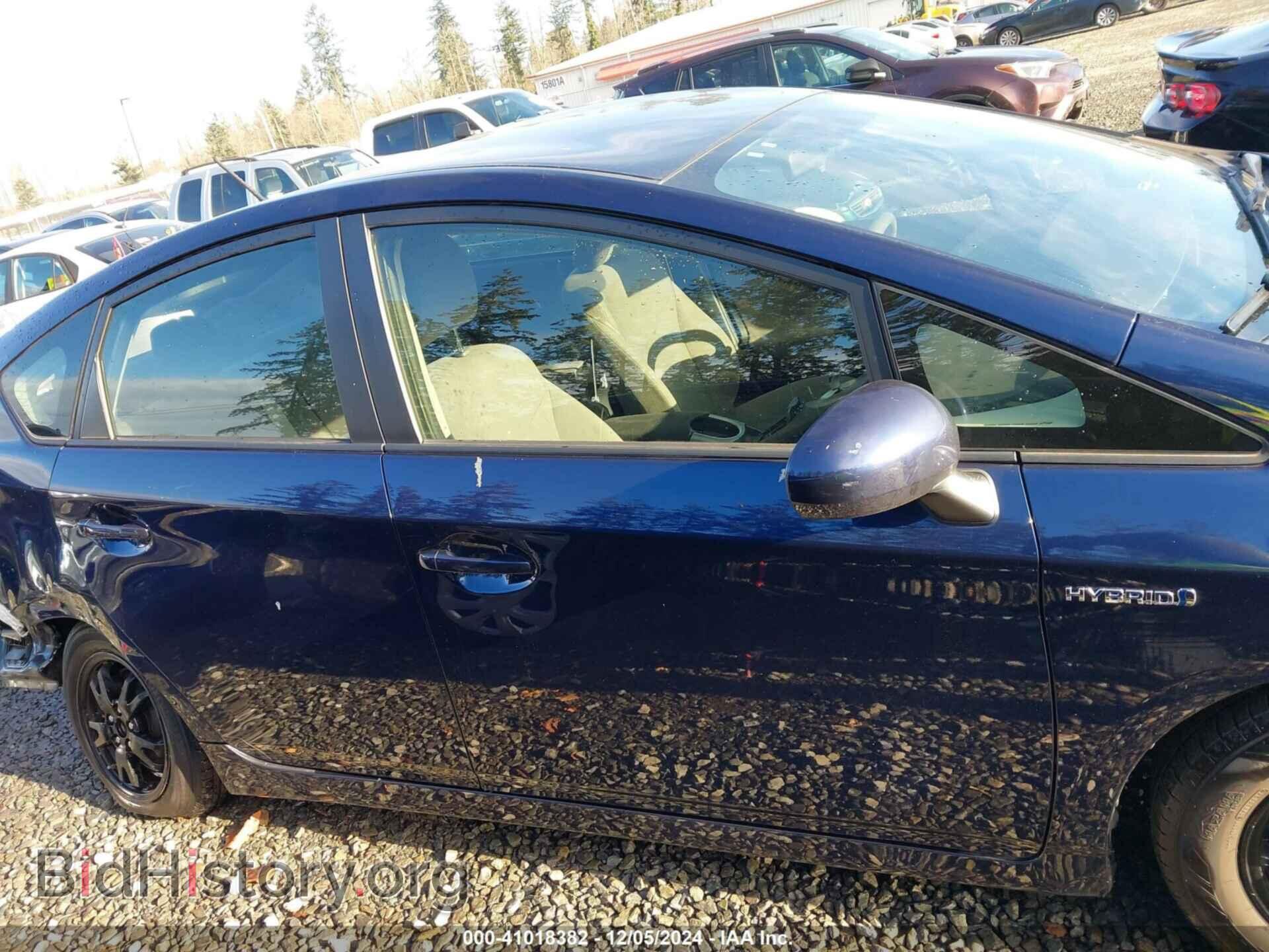2015 TOYOTA PRIUS - VIN: JTDKN3DU2F1903021 - Фото 14