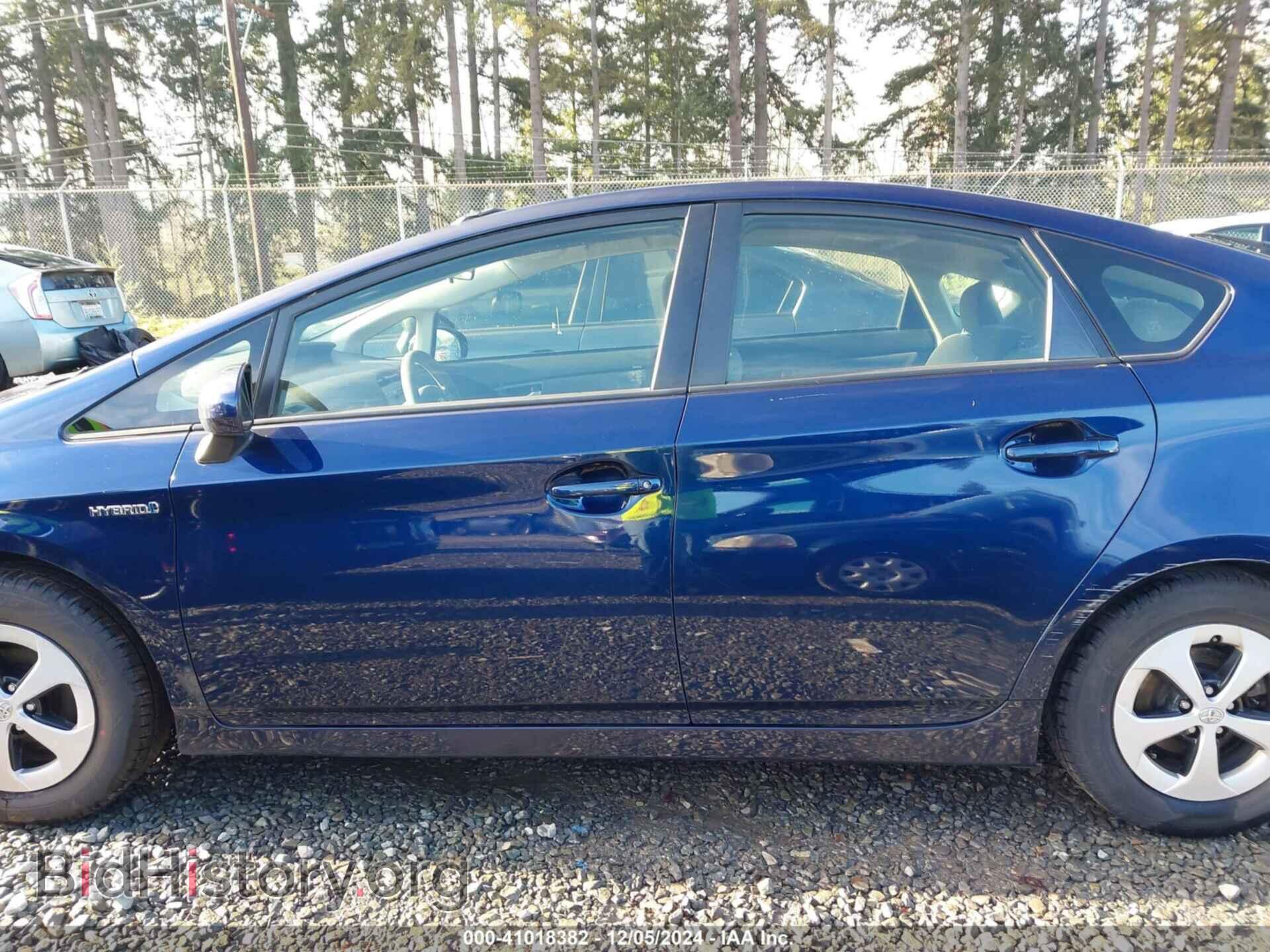 2015 TOYOTA PRIUS - VIN: JTDKN3DU2F1903021 - Фото 15