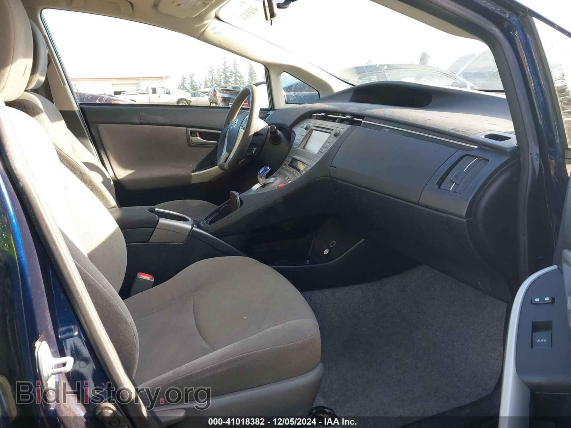 2015 TOYOTA PRIUS - VIN: JTDKN3DU2F1903021 - Фото 5